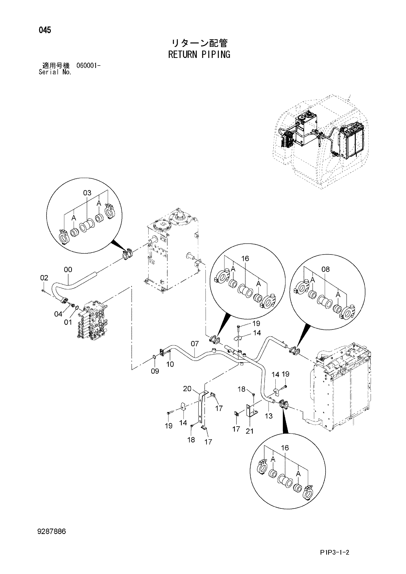 Схема Обратные трубопроводы HITACHI ZX75US-3