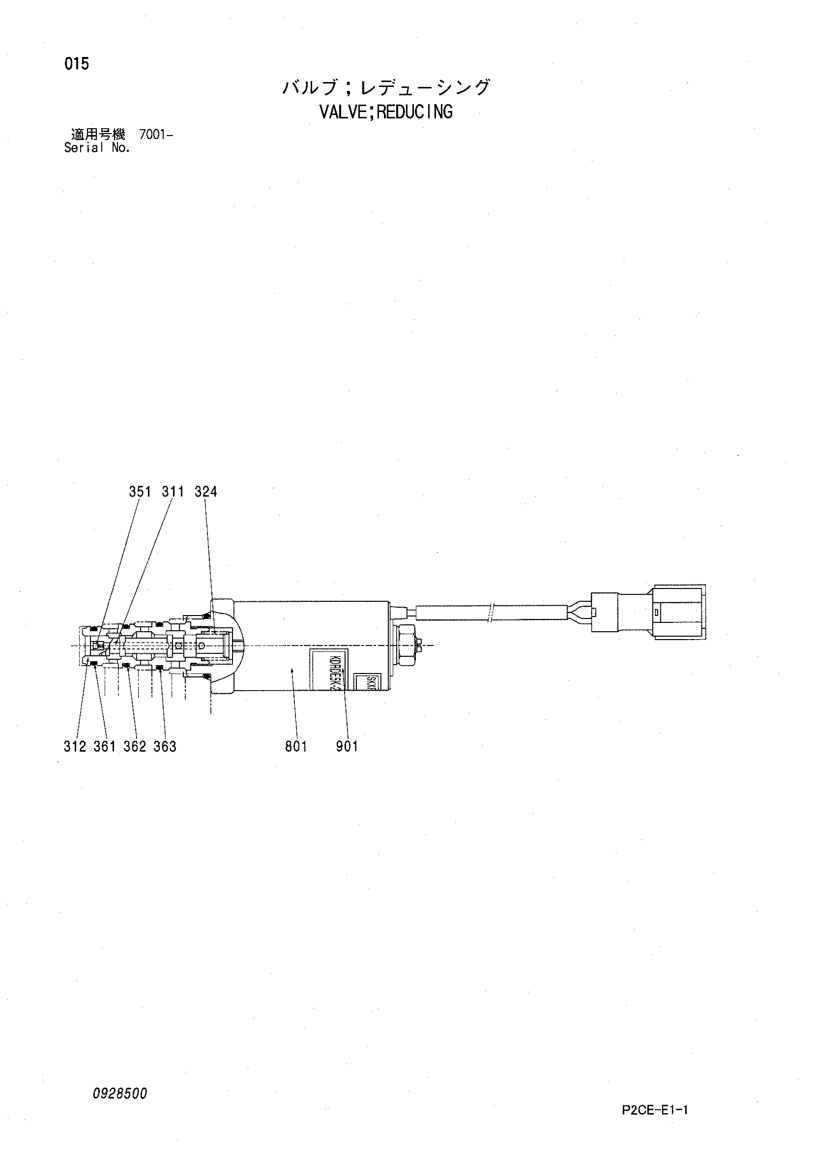 Схема Клапан редукинг HITACHI SCX1500-2