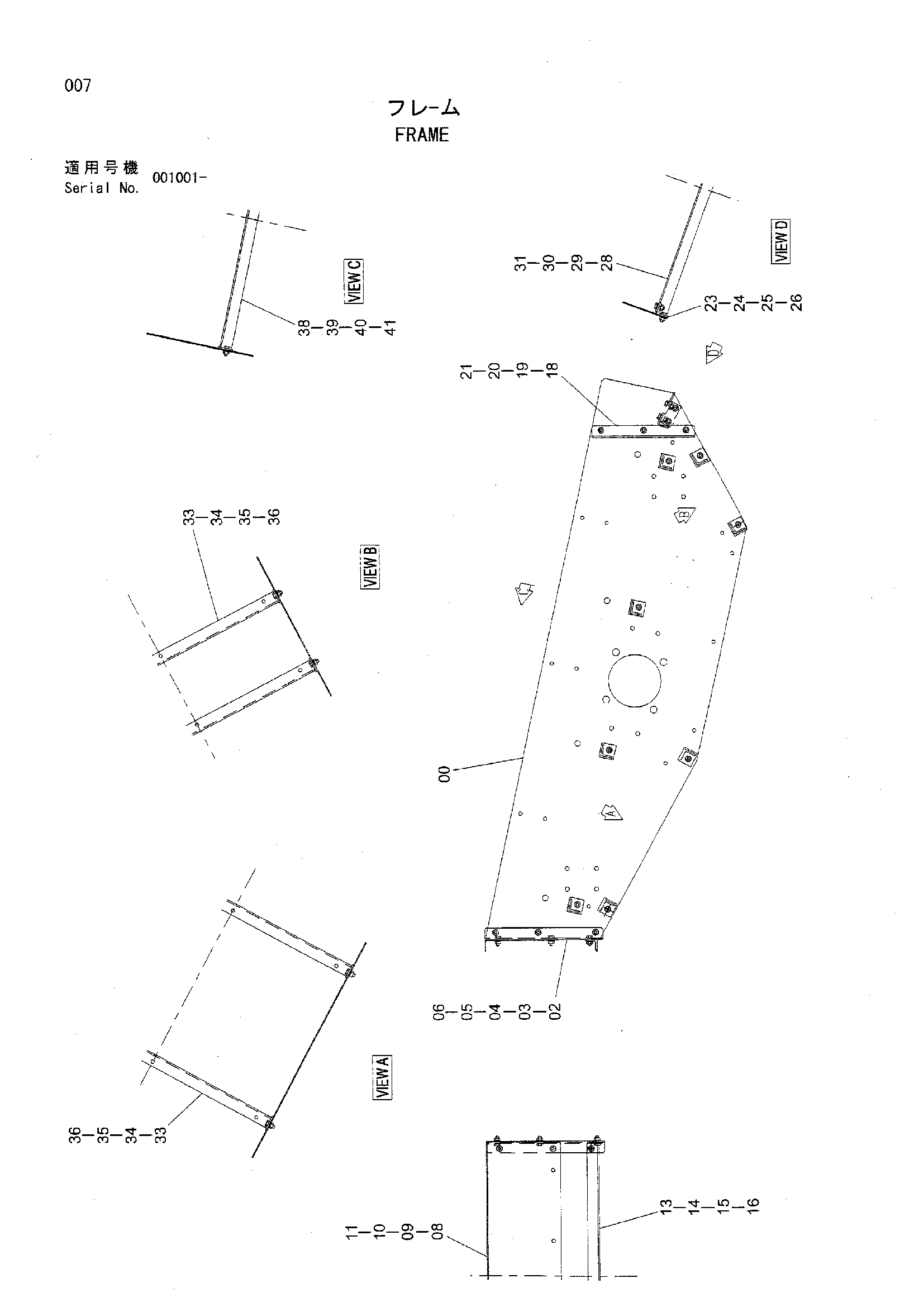 Схема Рама HITACHI HR320G-5