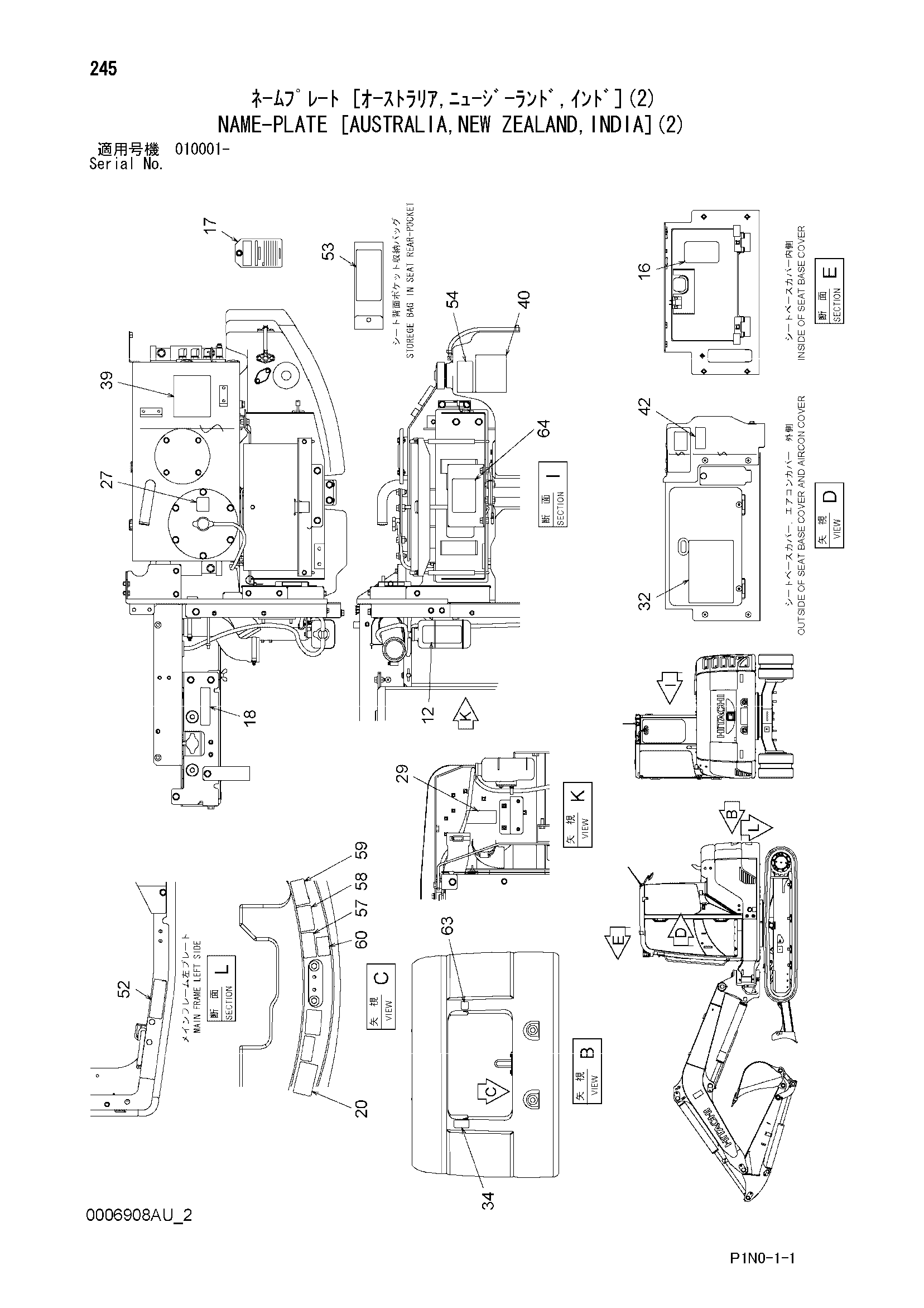 Схема Информационная табличка [аустралиа, NEW зеаланд, индиа](2) HITACHI ZX60USB-3
