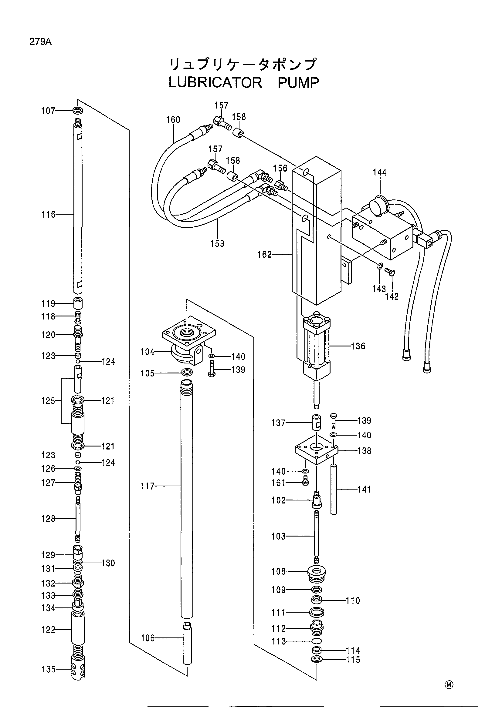 Схема Лубрикатор насос HITACHI EX1800-3