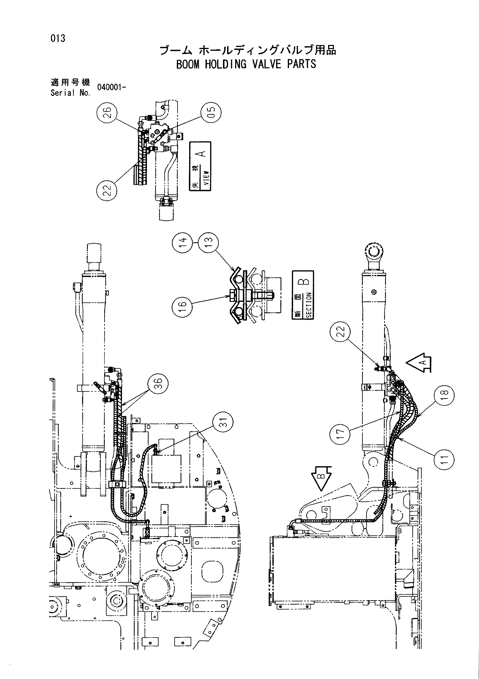 Схема Стрела удерживающий клапан детали HITACHI ZX75UR