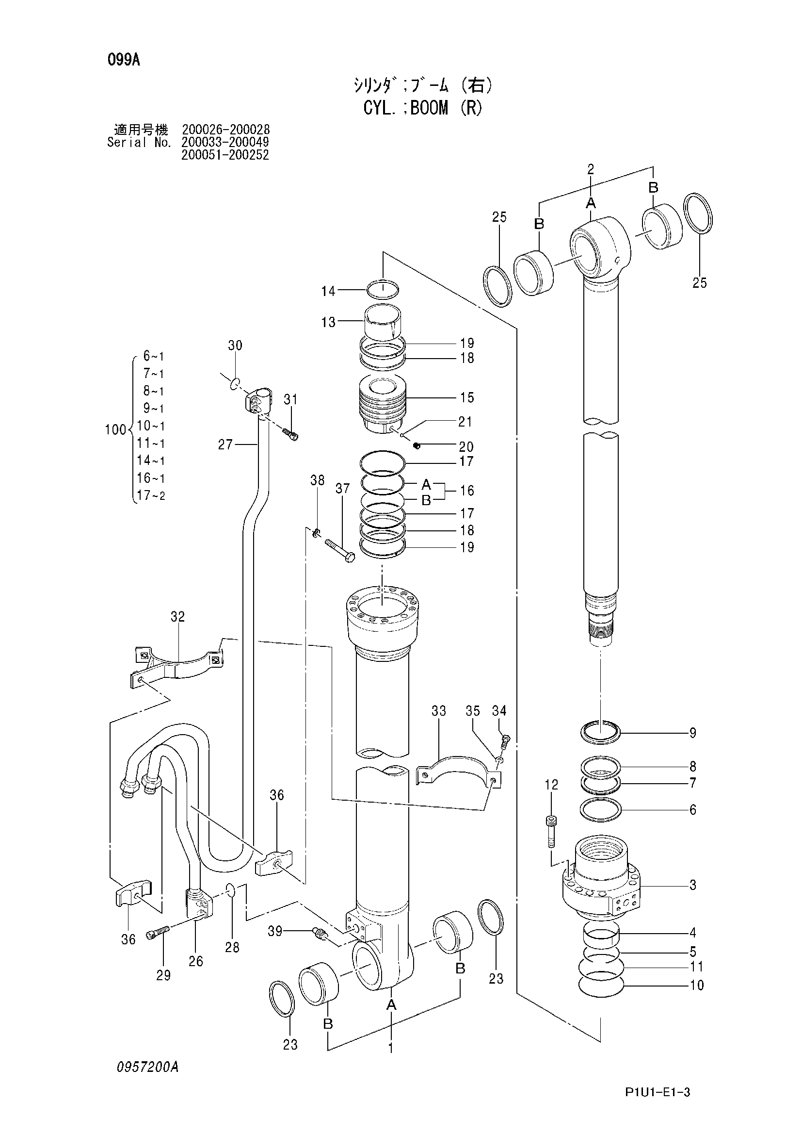 Схема Гидроцилиндр стрелы (правый) HITACHI ZX210H-3