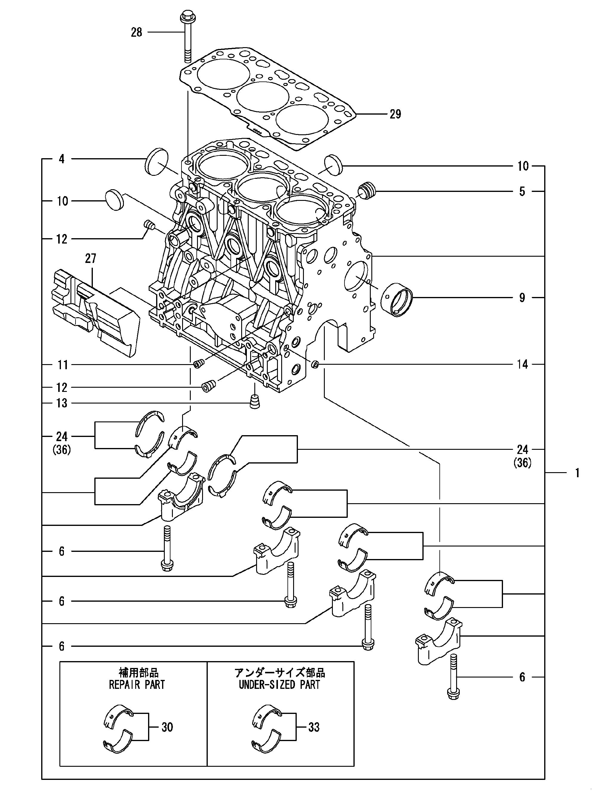 Схема Блок цилиндров HITACHI ZX29U-3F