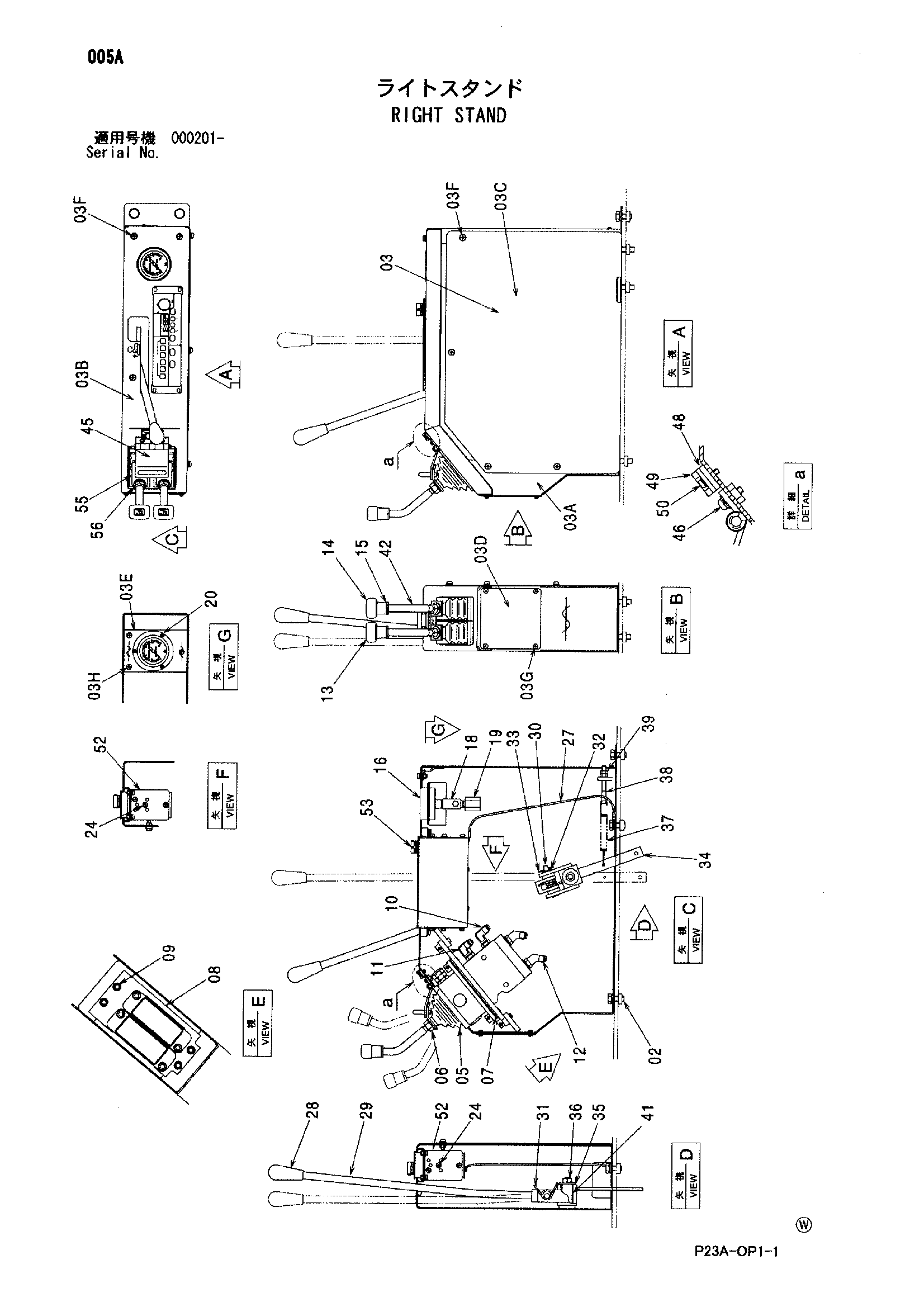 Схема Правый стойка HITACHI SCX400
