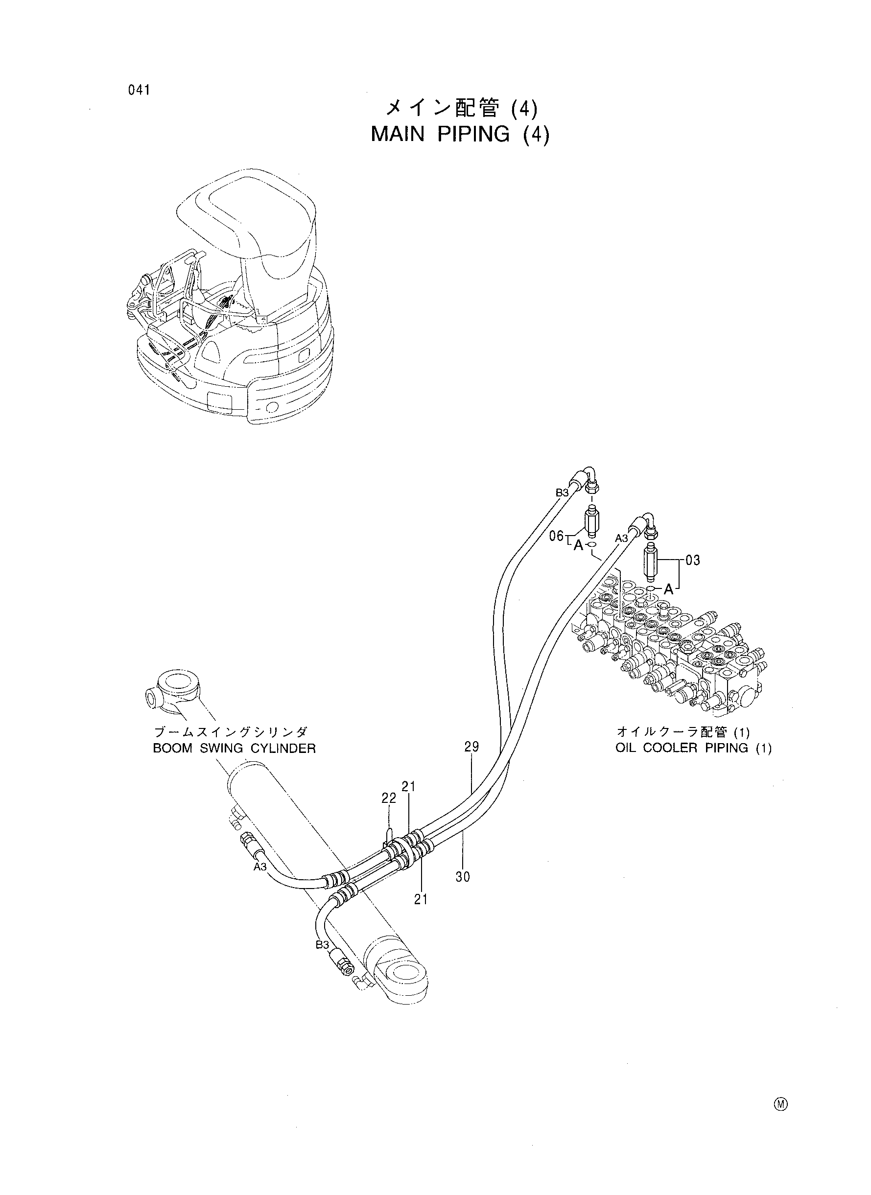 Схема Основные гидролинии (4) HITACHI EX30U