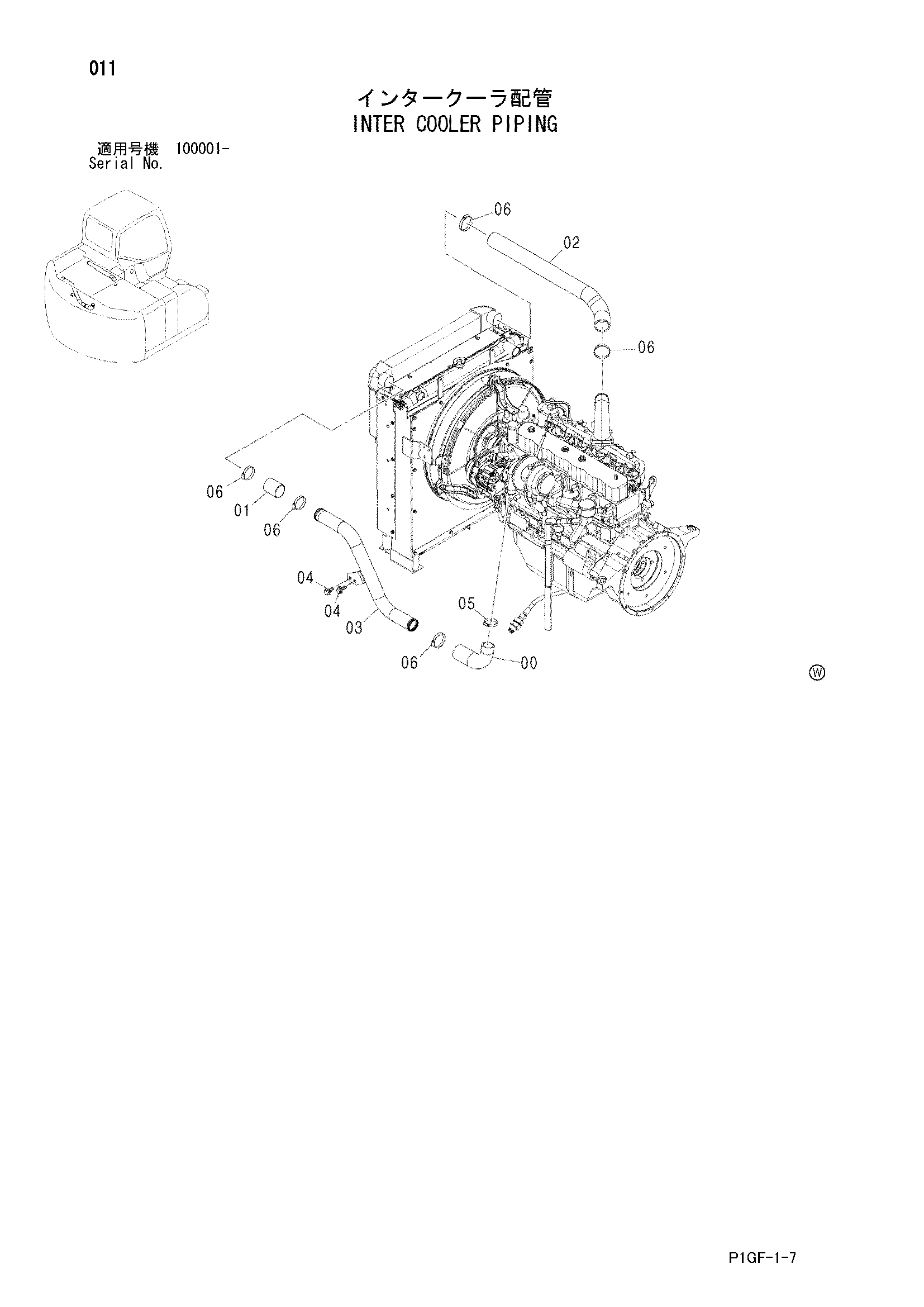 Схема Интер радиатор трубопроводы HITACHI ZX225US-HCME