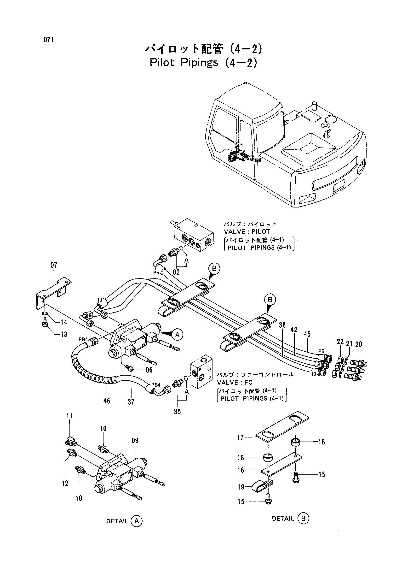 Схема Пилотный трубопроводы (4-2) HITACHI EX100WD-2