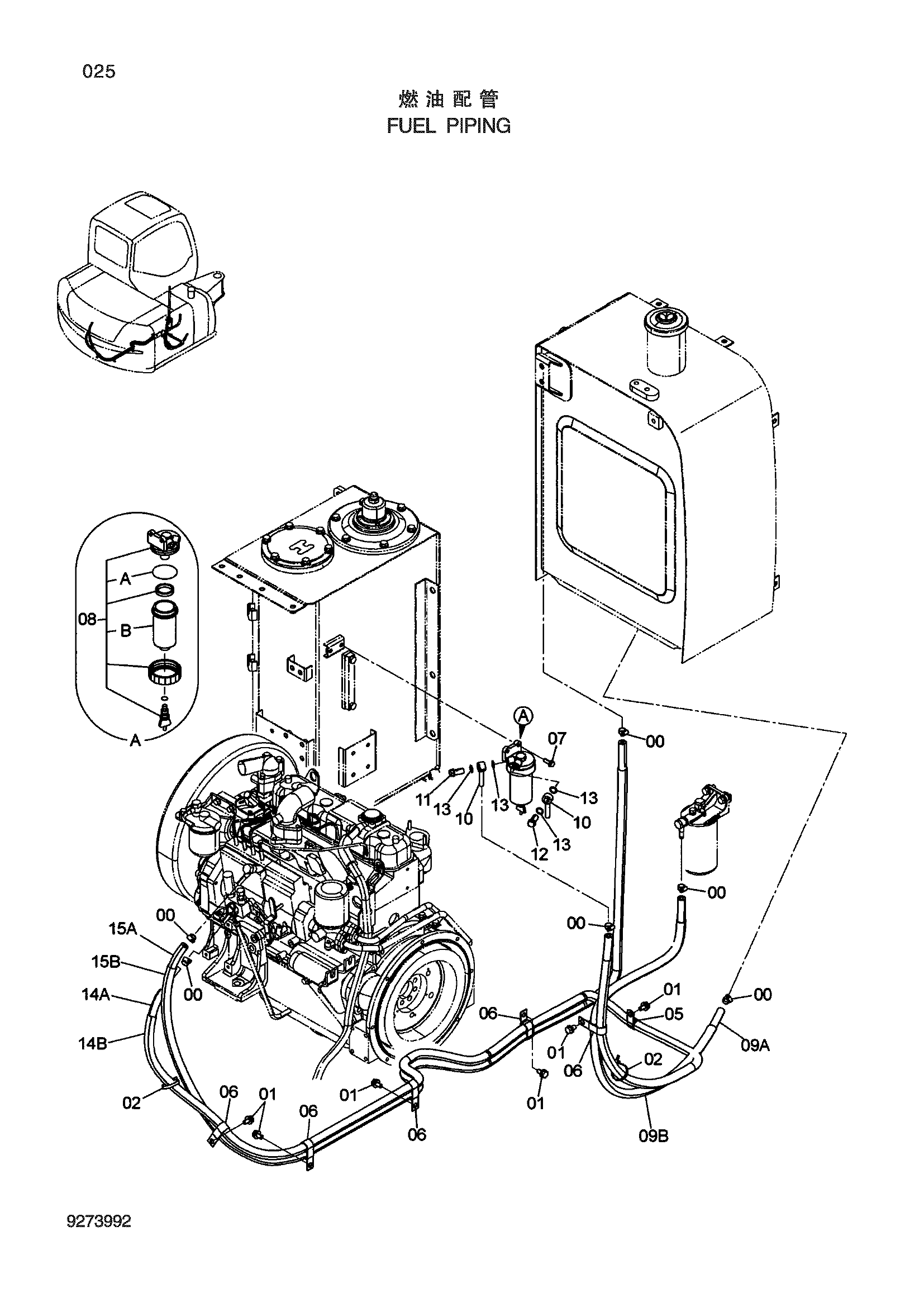 Схема Топливные трубопроводы HITACHI ZX60-HCMC