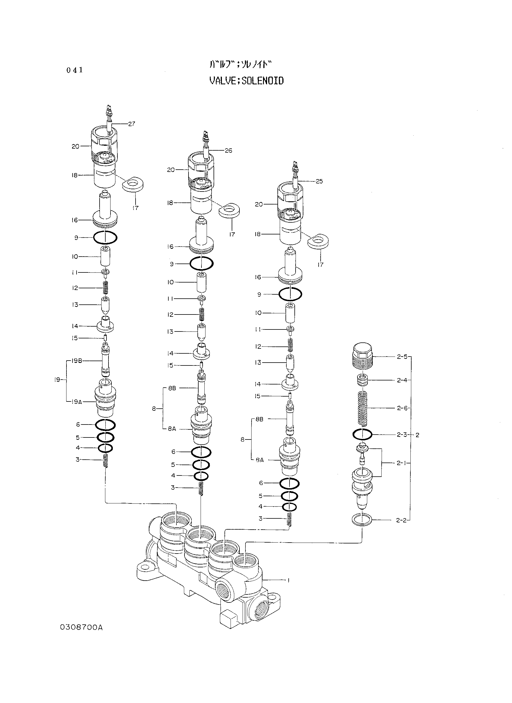 Схема Электромагнитный клапан HITACHI RX2000