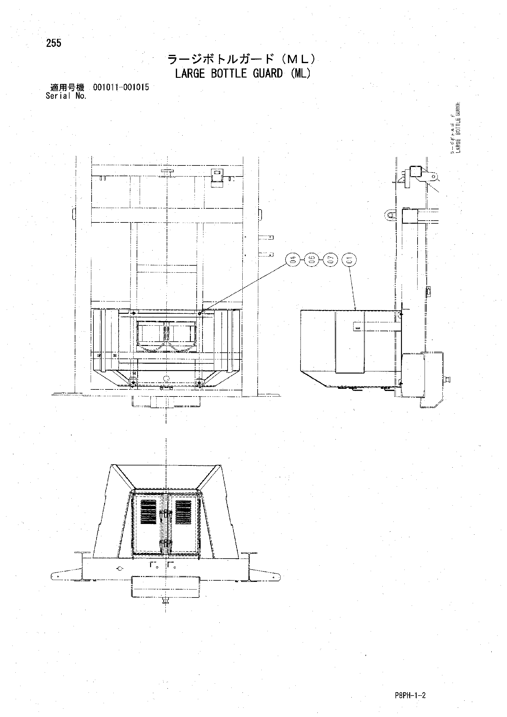 Схема Ларге боттле защита (ML) HITACHI AR2000