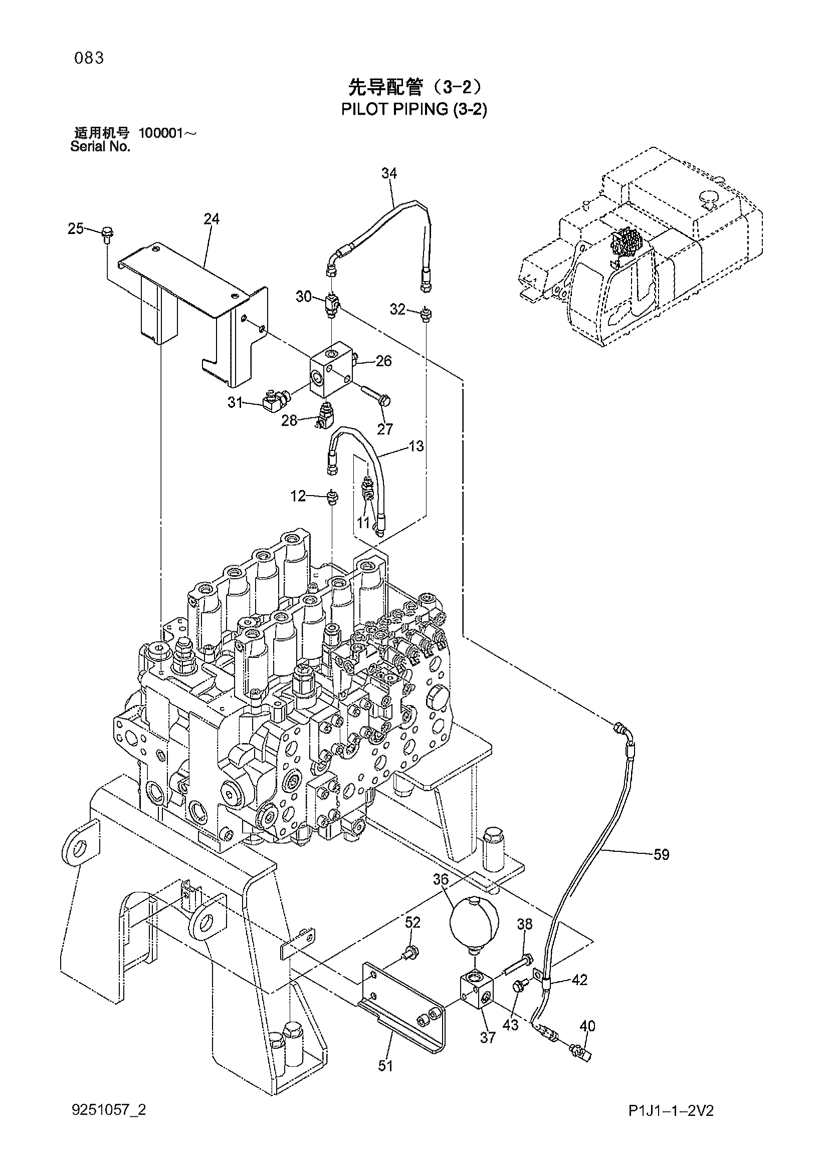Схема Пилотные гидролинии (3-2) HITACHI ZX470H-3-HCMC