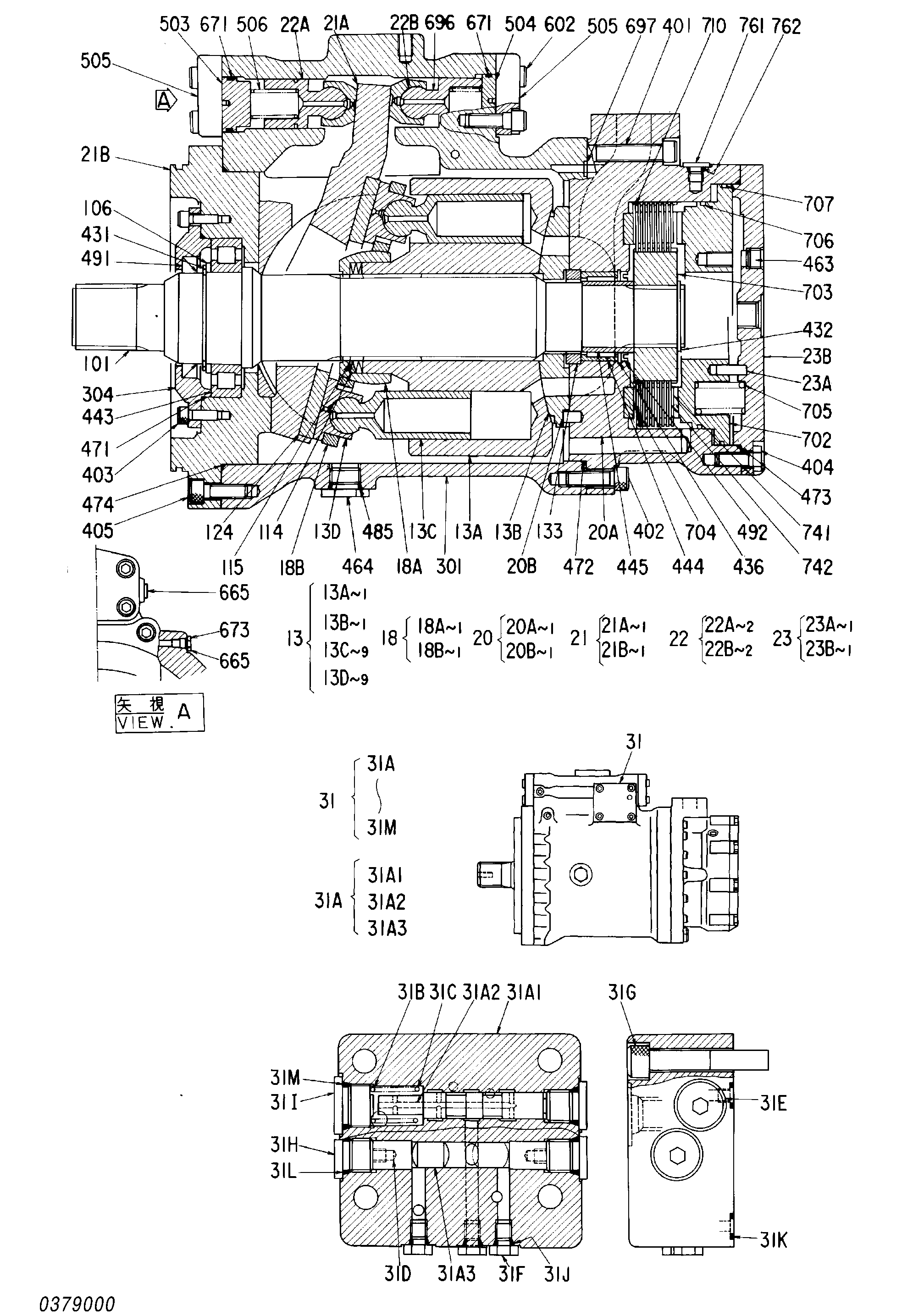 Схема Гидромотор (ход) HITACHI MA200-G