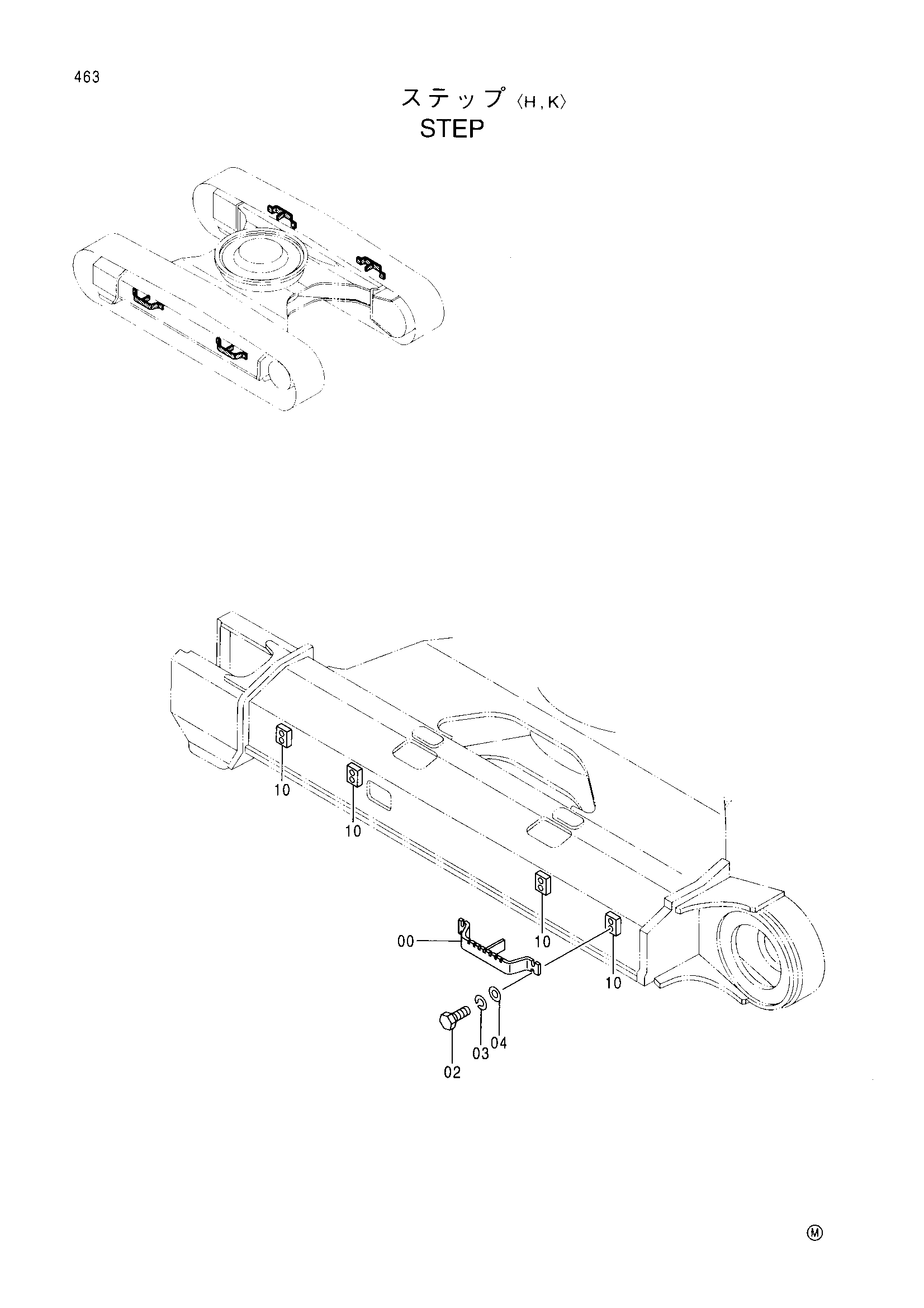 Схема Ступень <H, K> HITACHI EX200-5