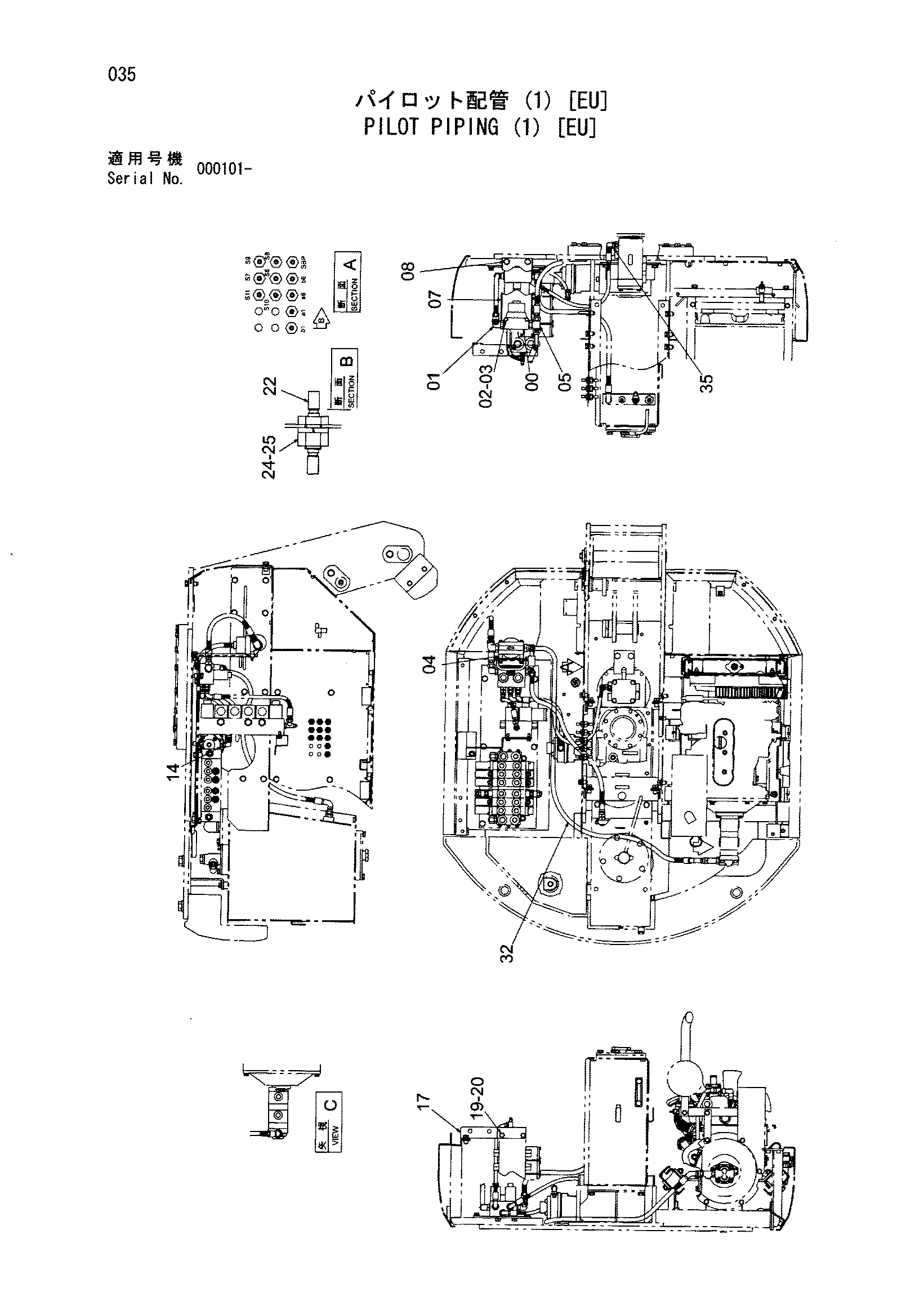 Схема Пилотные гидролинии (1) [EU] HITACHI HX64B