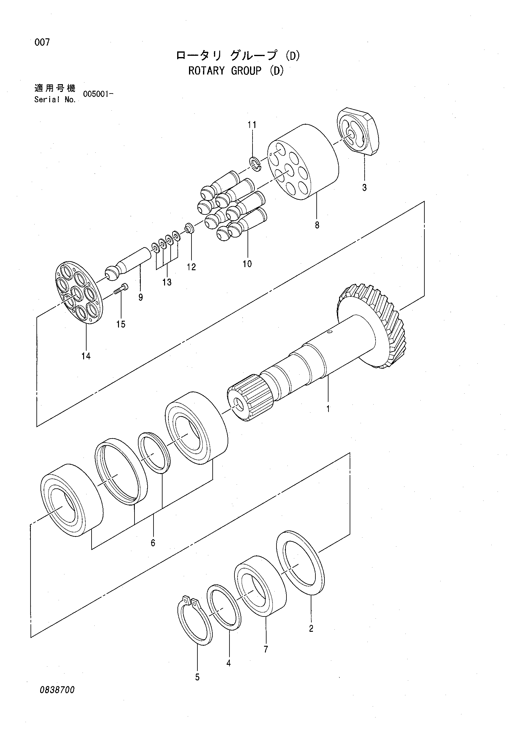 Схема Поворотный группа (D) HITACHI ZX160LCT