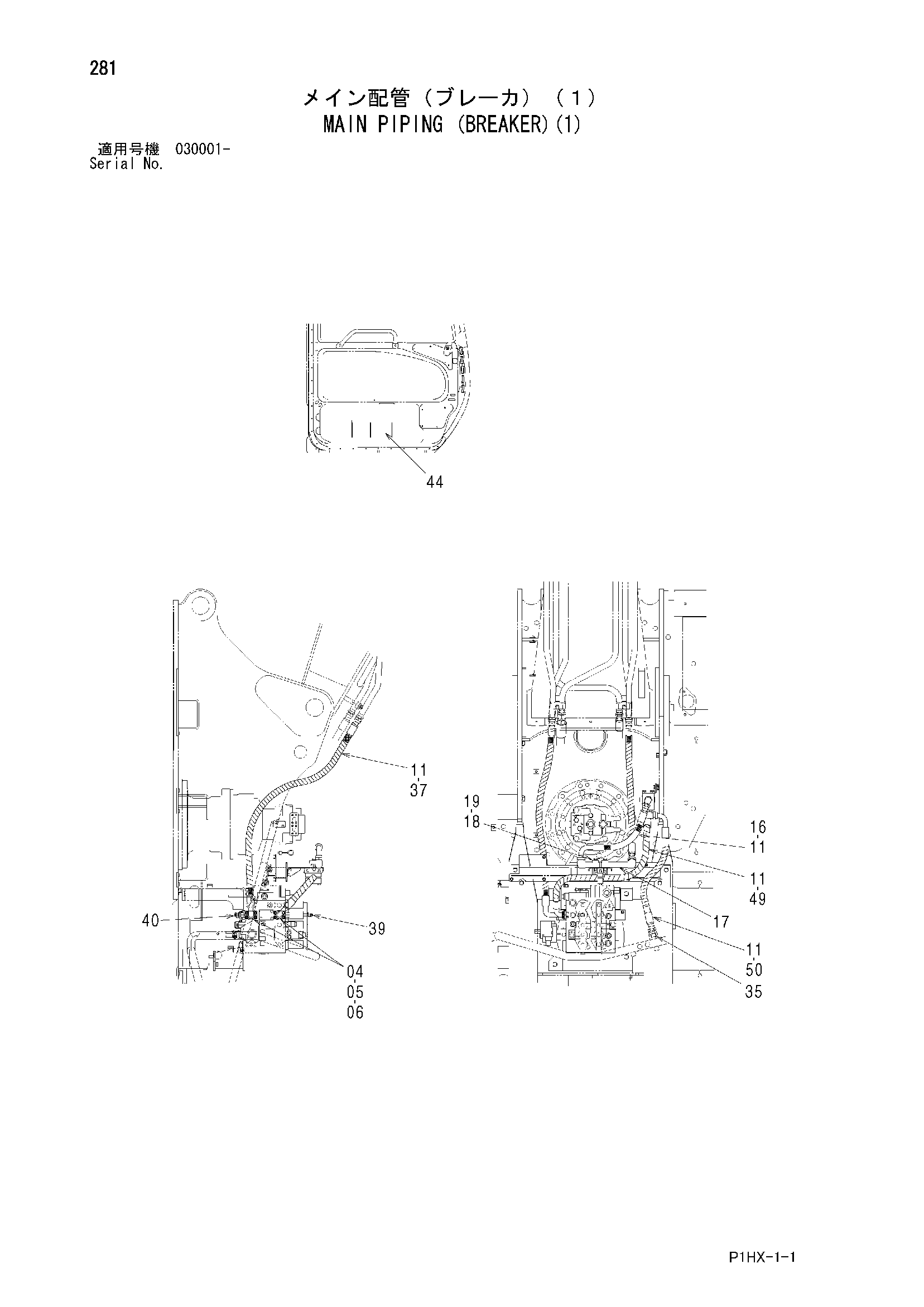 Схема Основные гидролинии (гидромолот)(1) HITACHI ZX350W