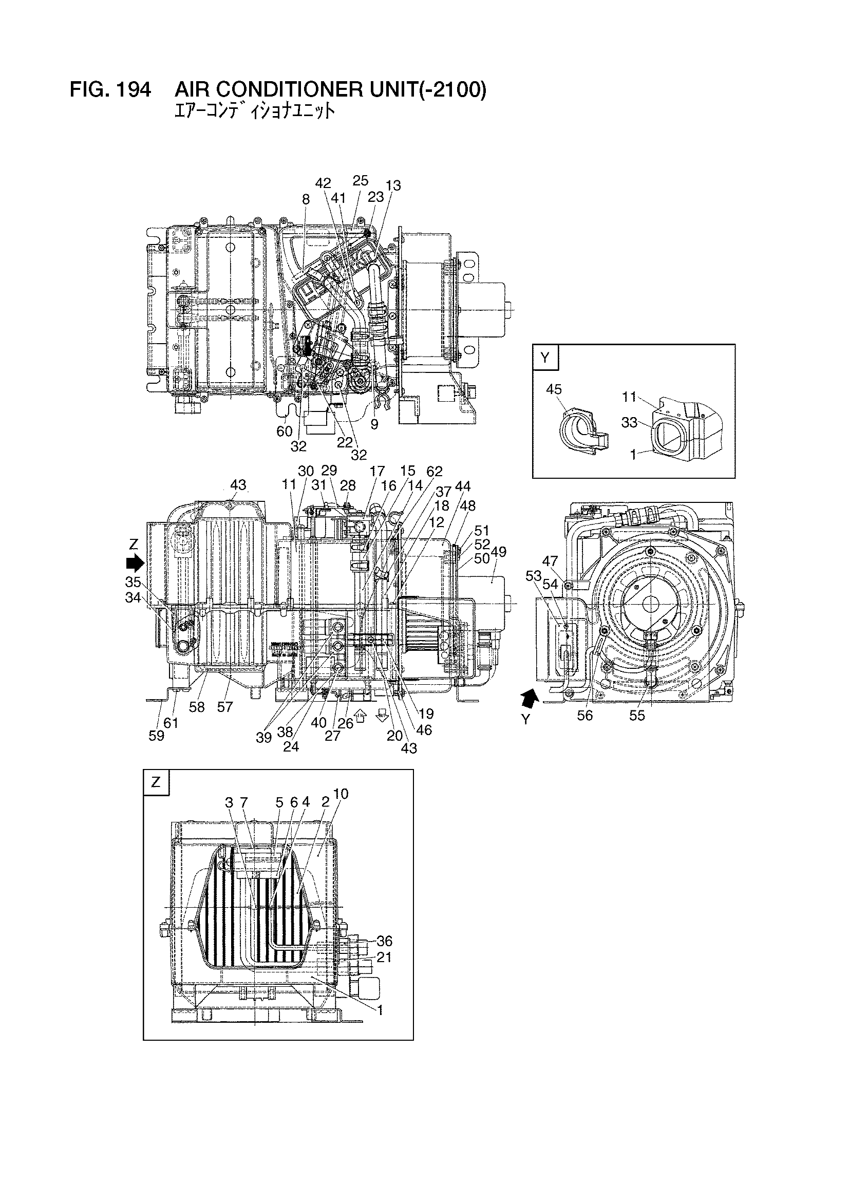 Схема Кондиционер блок(-2100) HITACHI LX110-7