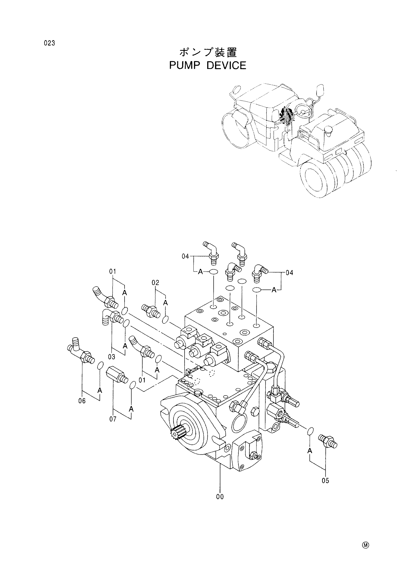 Схема Насосный агрегат HITACHI CC150CW