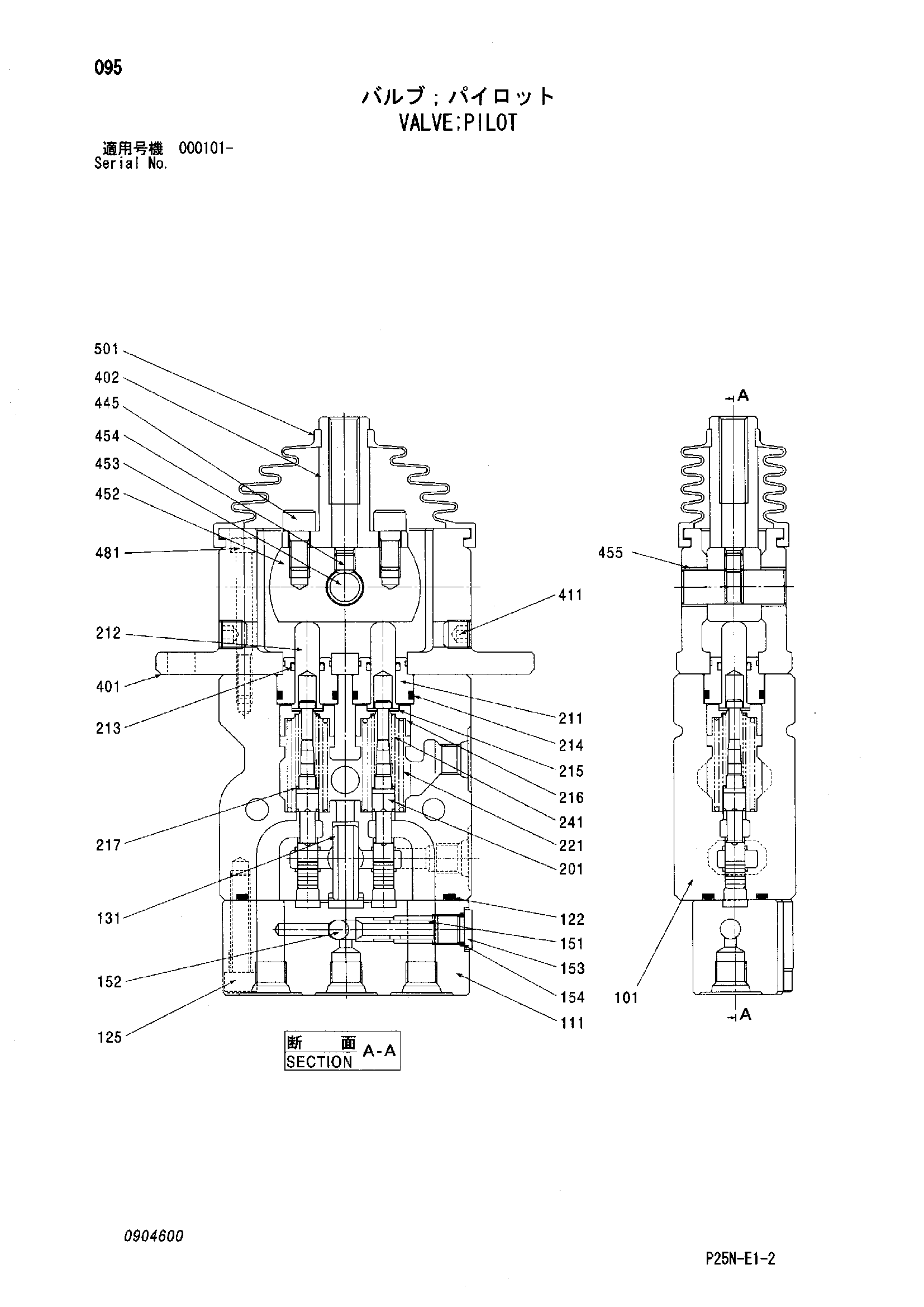 Схема Пилотный клапан HITACHI SCX900-2