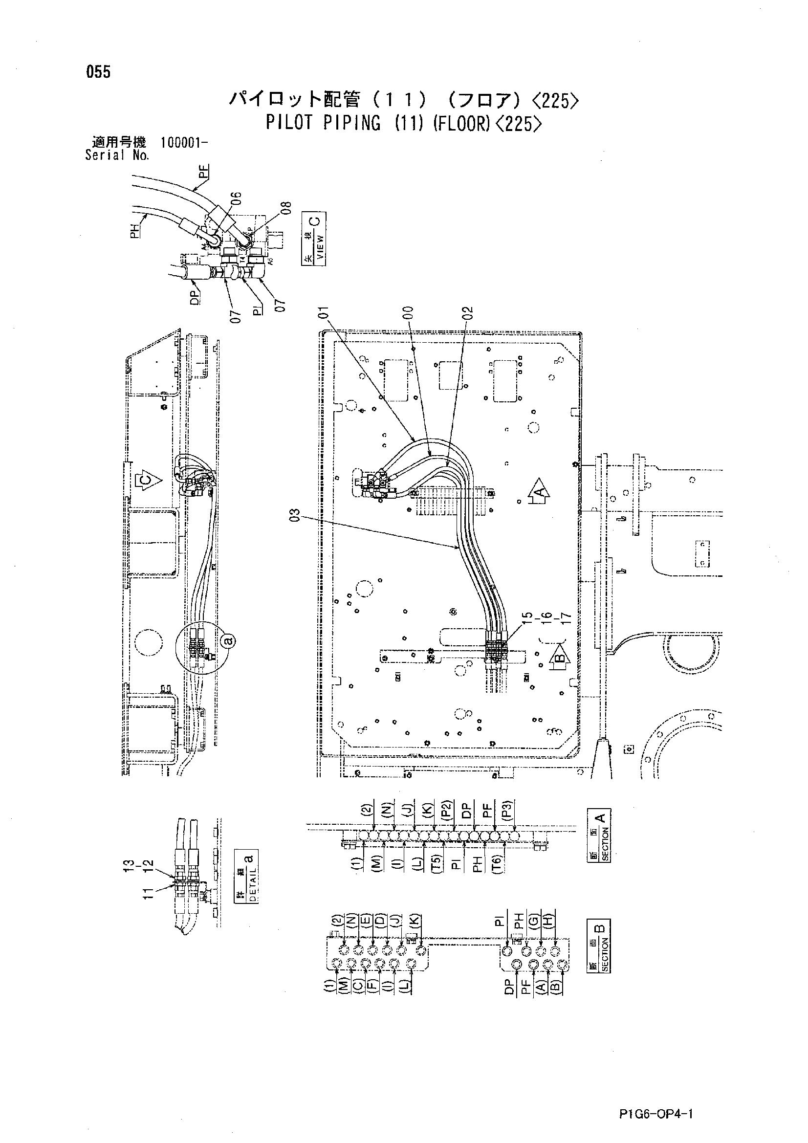 Схема Пилотные гидролинии (11)(пол)<225> HITACHI ZX800