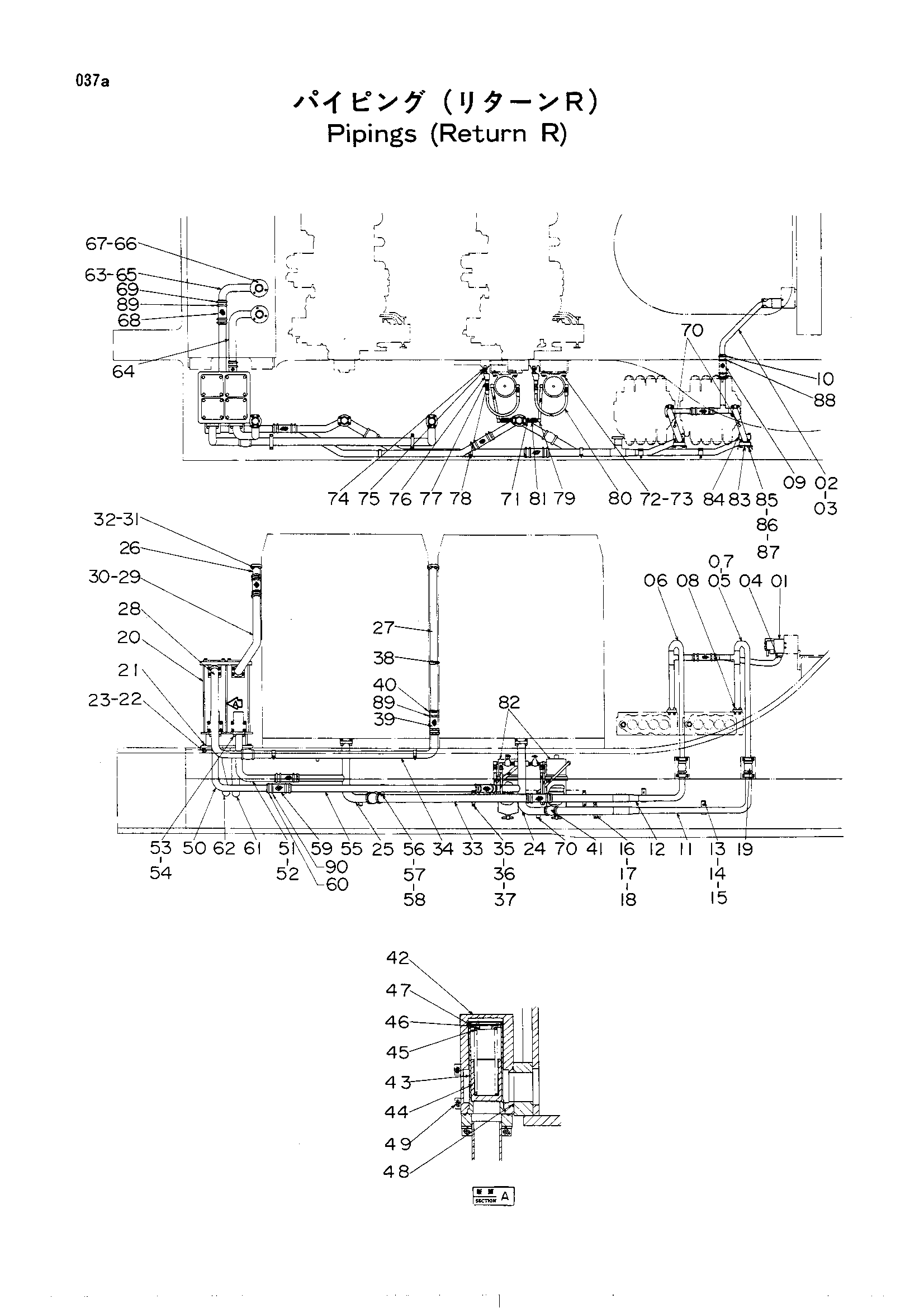 Схема Обратные трубопроводы (правый) HITACHI UH801
