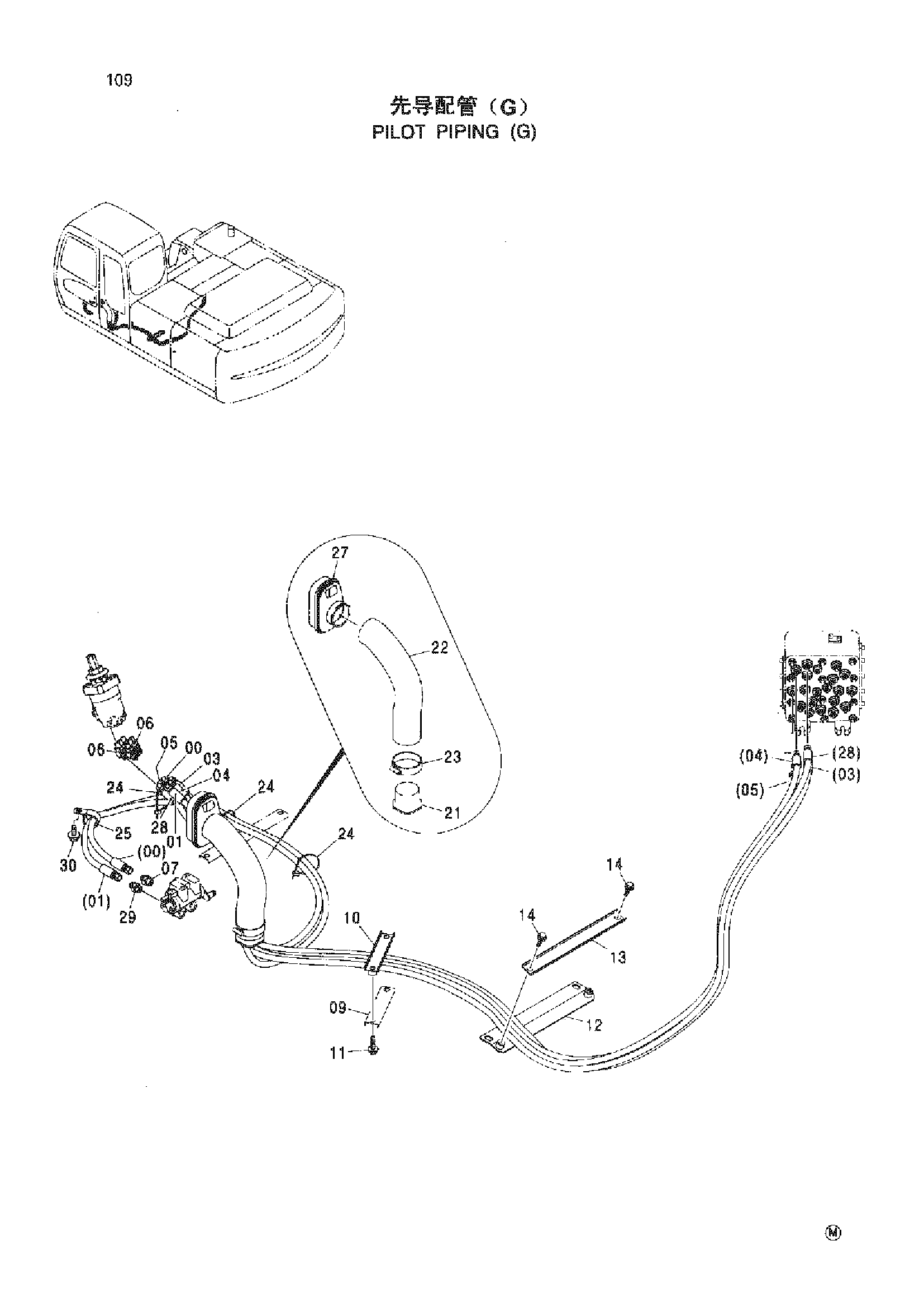 Схема PILOT PIPING ( G ) HITACHI ZX230-HHE