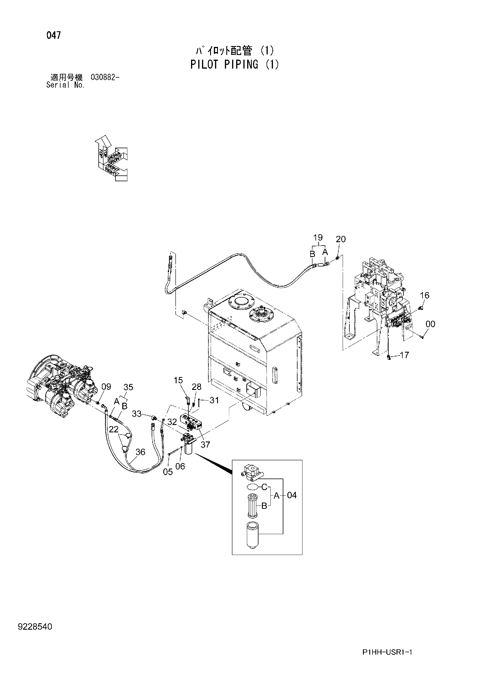 Схема Пилотные гидролинии (1) HITACHI ZX330