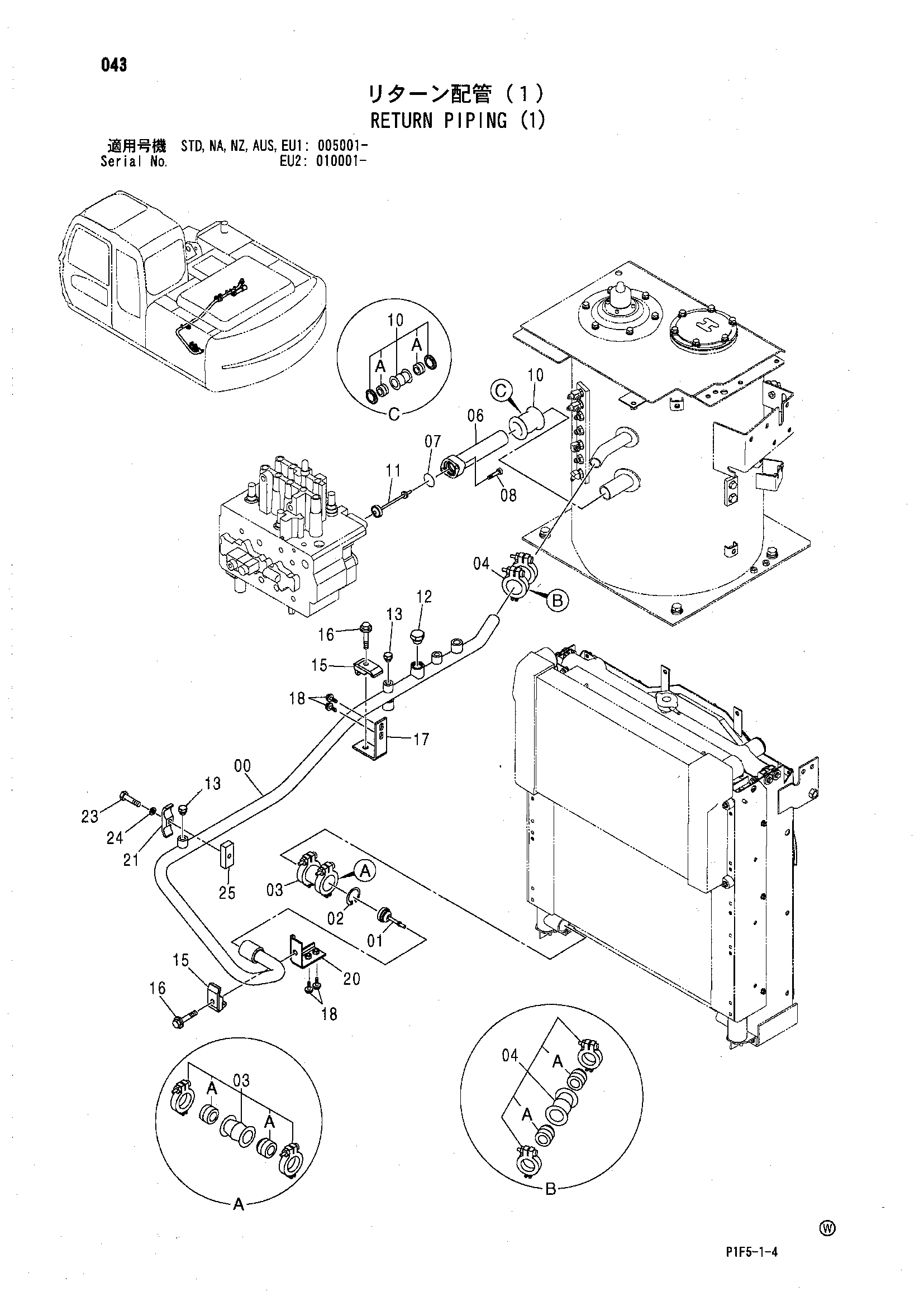 Схема Обратные трубопроводы (1) HITACHI ZX180LC-AMS