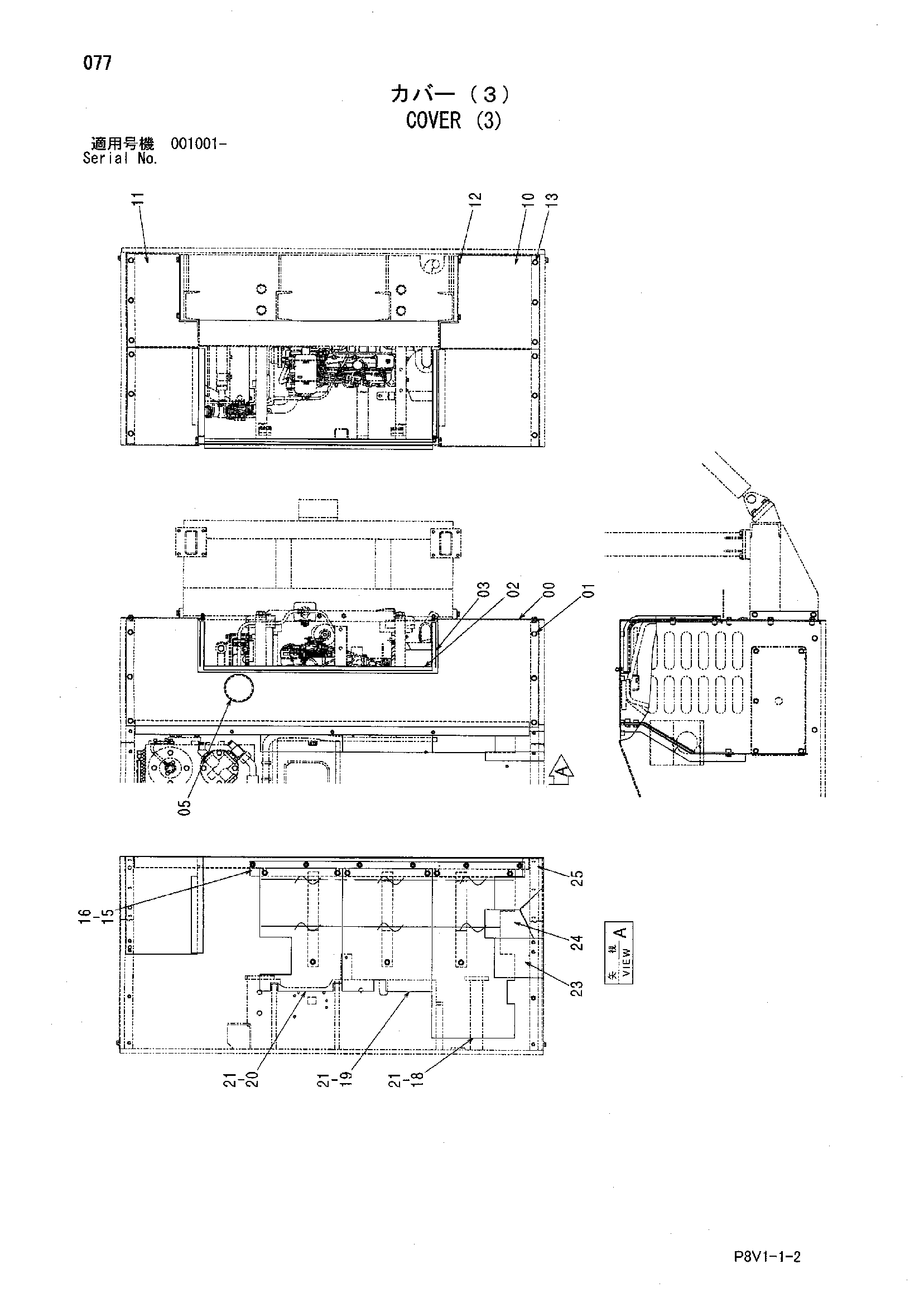 Схема Крышка (3) HITACHI VR308