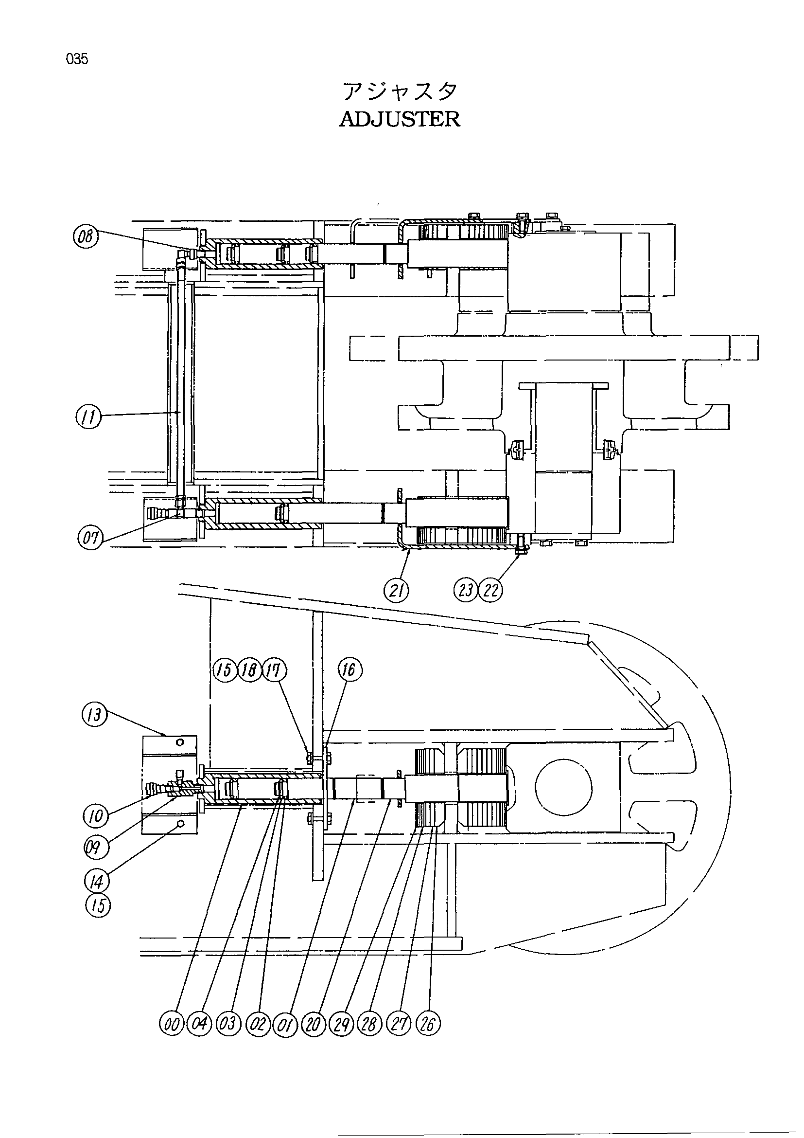 Схема Механизм натяжения HITACHI KH1000
