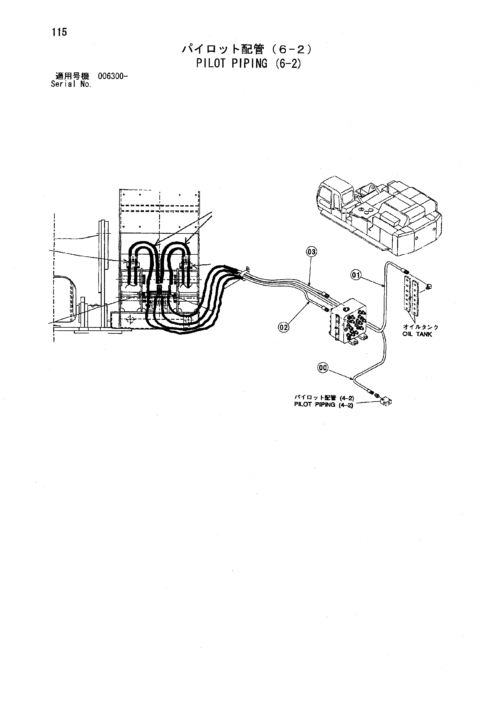 Схема Пилотные гидролинии (6-2) HITACHI ZX850H