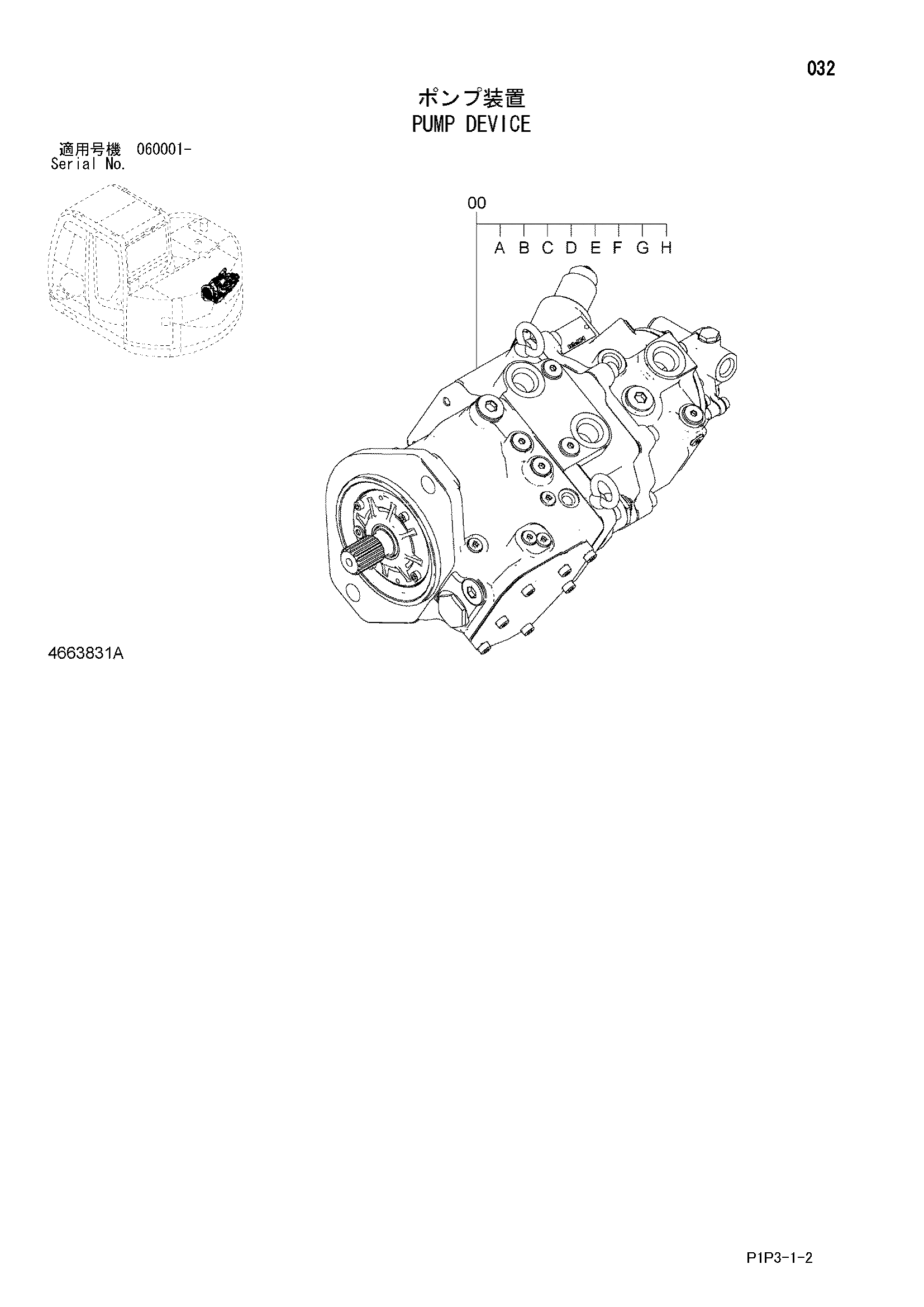 Схема Насосный агрегат HITACHI ZX85US-3