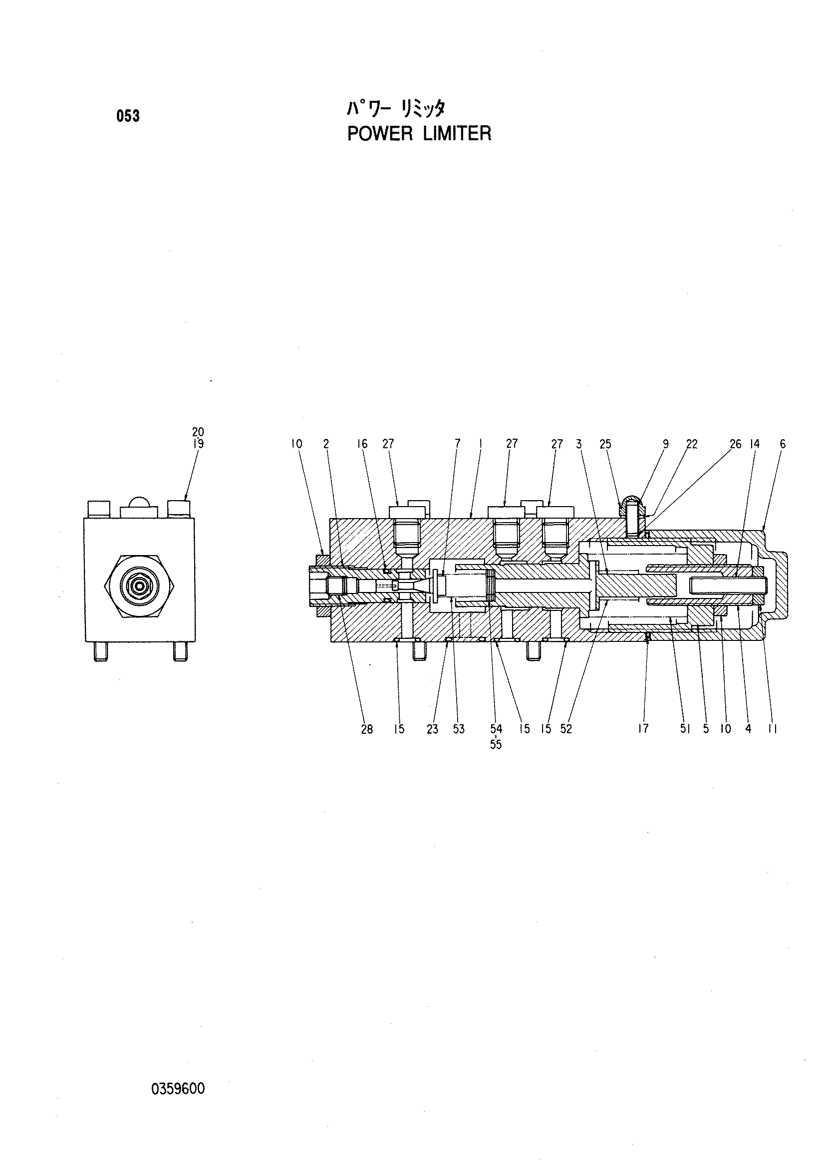 Схема Силовой ограничитель HITACHI KH150-3