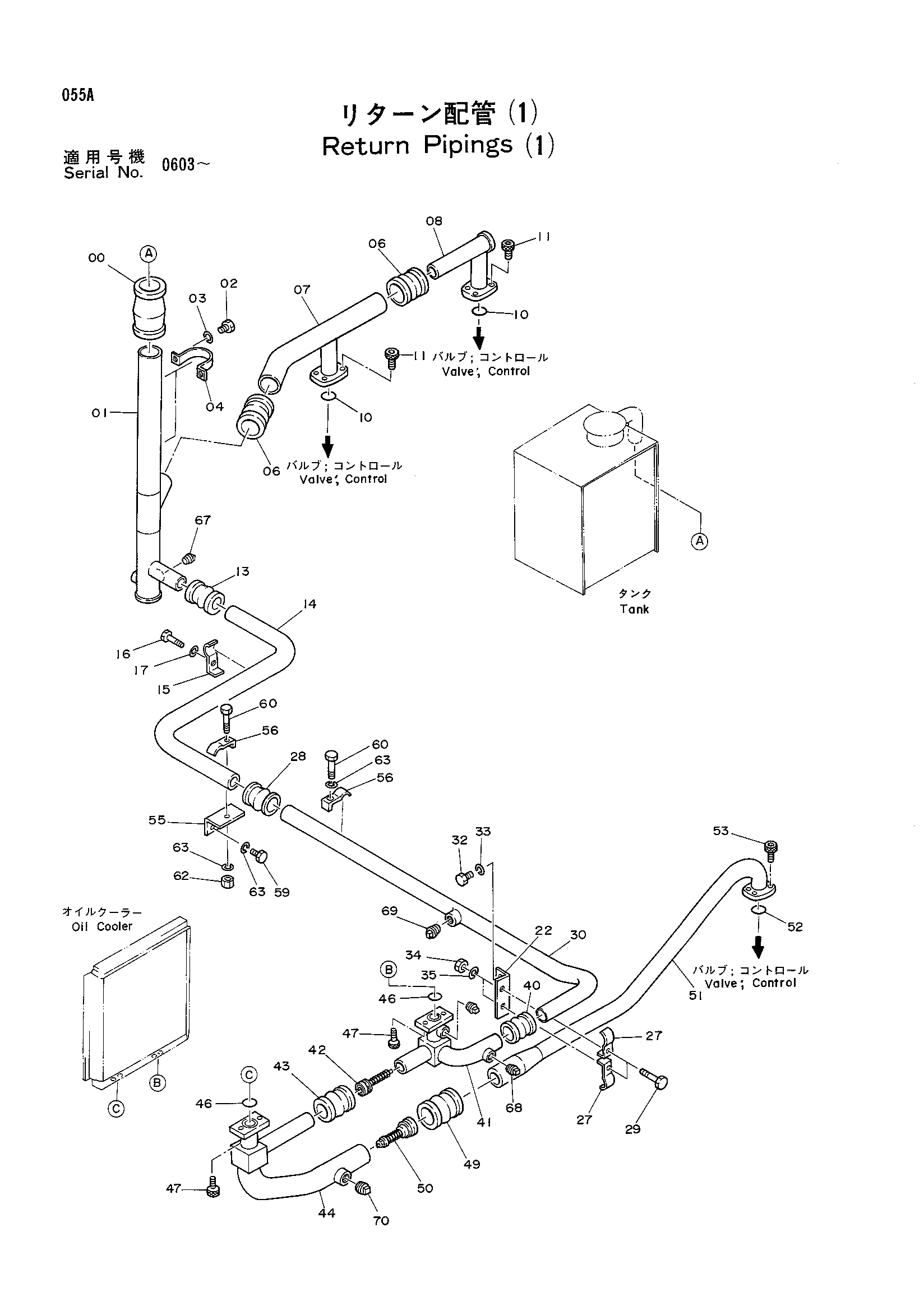 Схема Обратный трубопроводы (1) HITACHI KH125-3(D)
