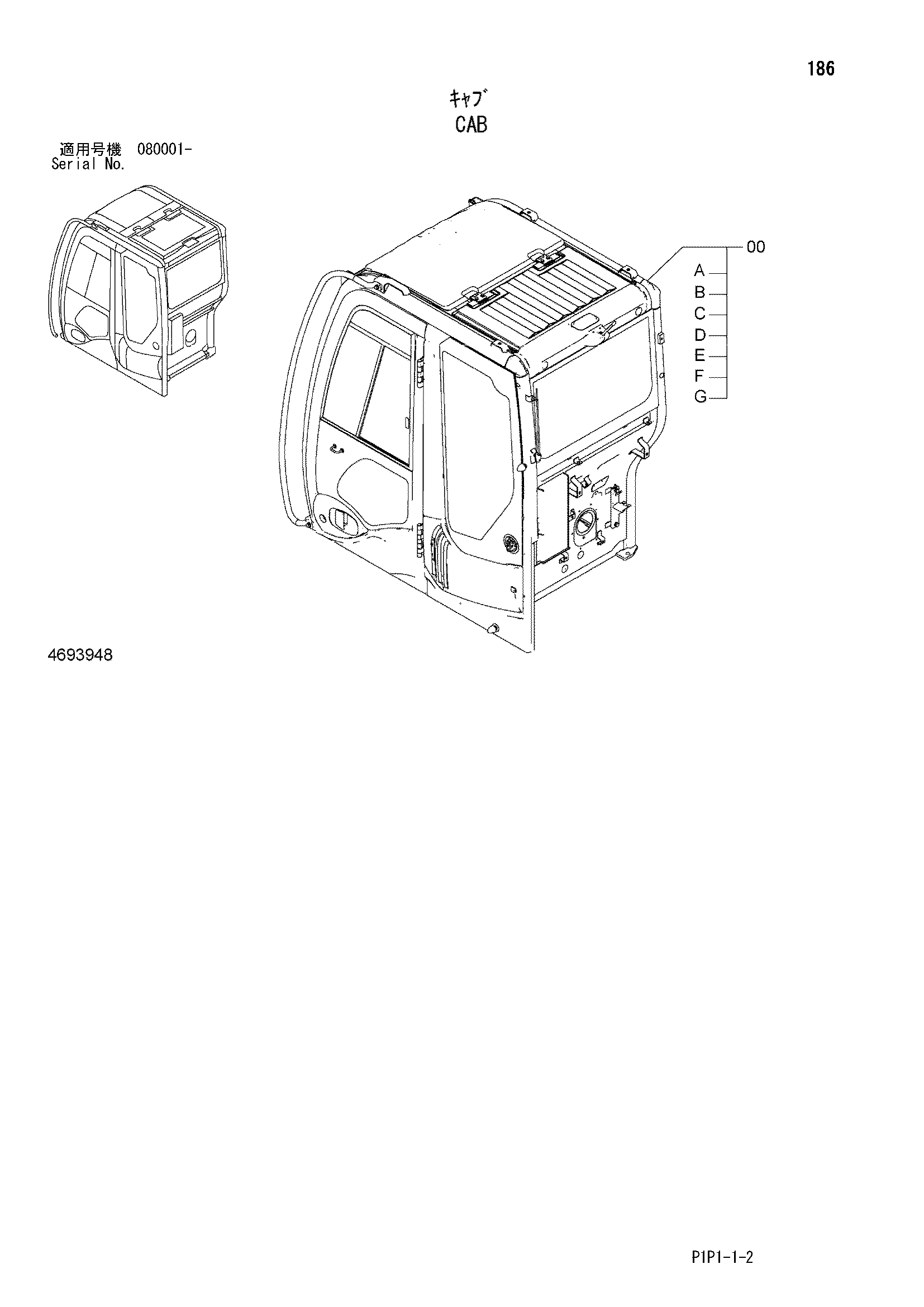 Схема Кабина HITACHI ZX80LCK-3