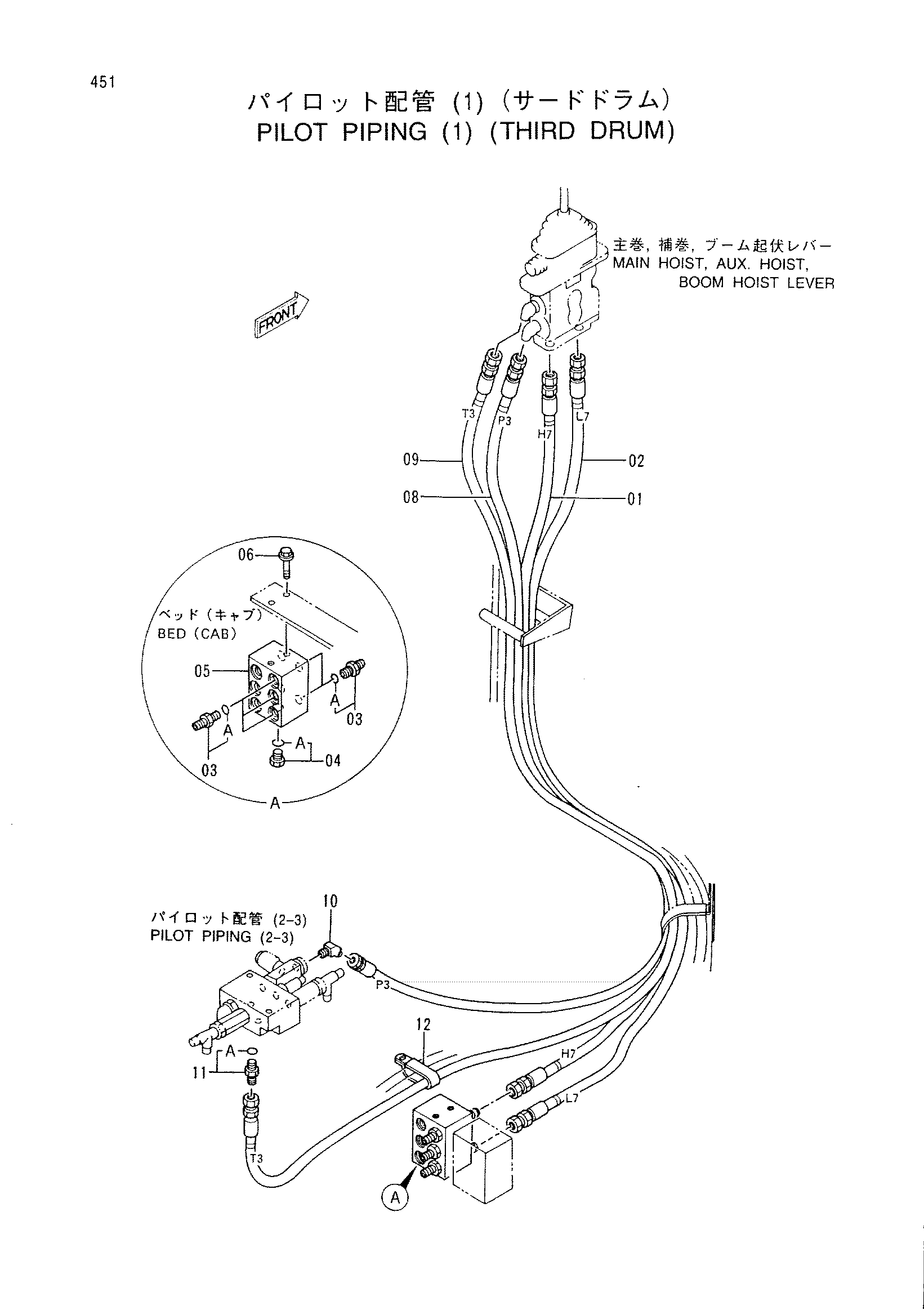 Схема Пилотные гидролинии (1) (третий барабан) HITACHI CX550