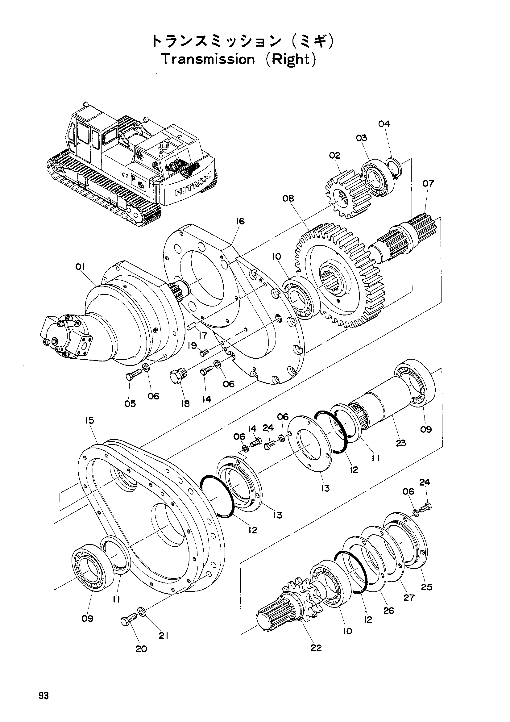 Схема Ходовой трансмиссия (правый) HITACHI UH14D