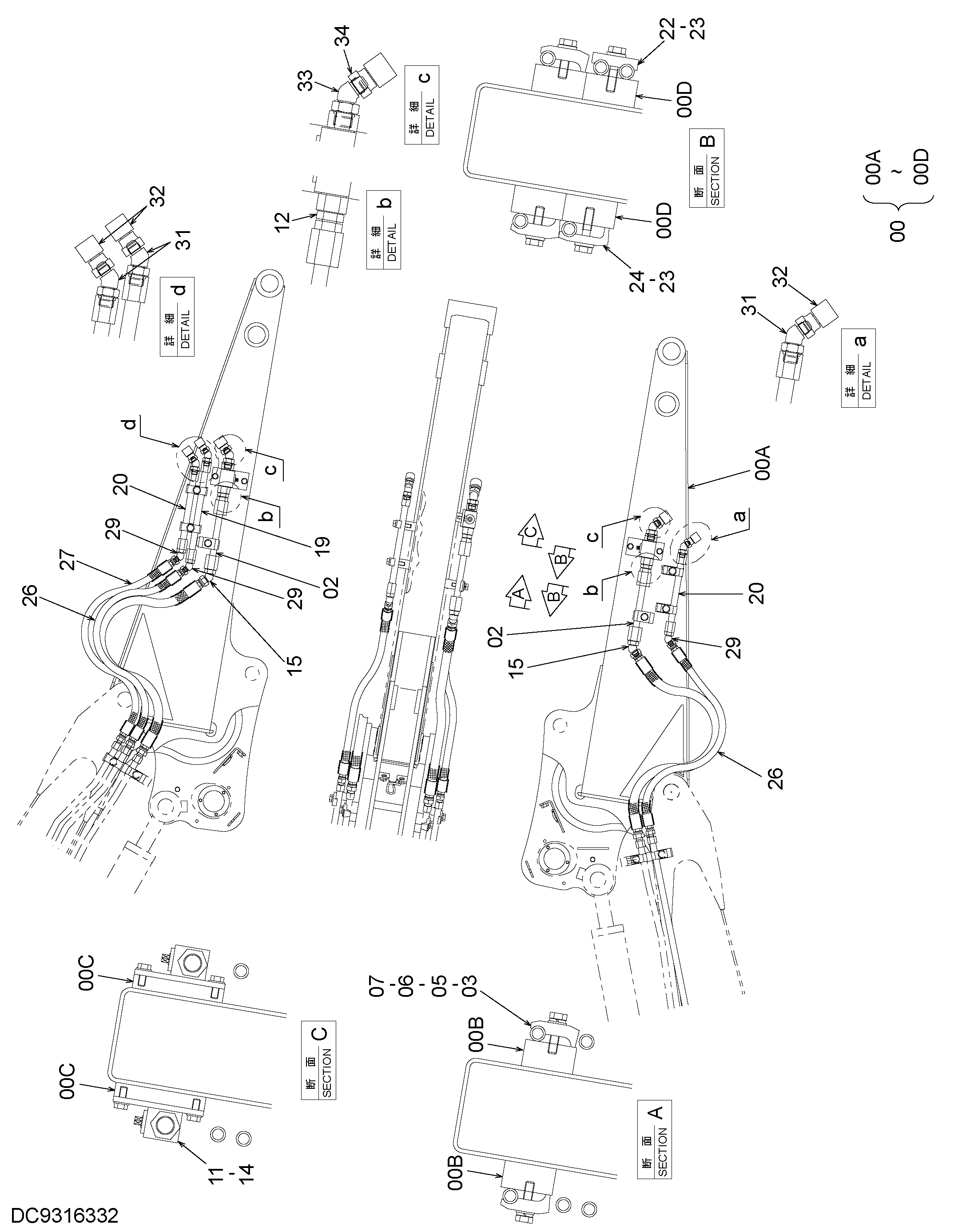 Схема Вспомогательный трубопроводы (рукоять) HITACHI ZX40WM-3D