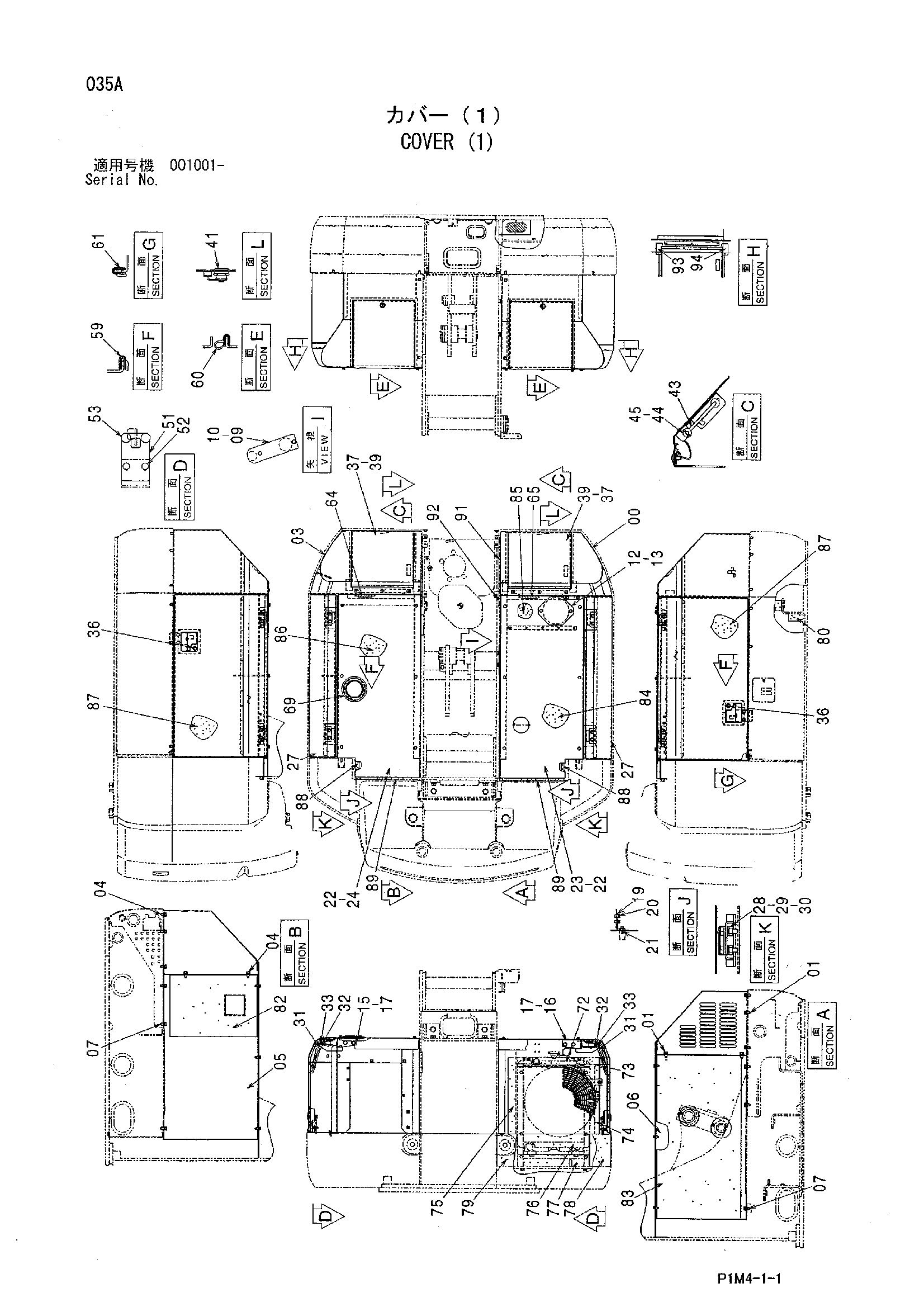 Схема Крышка (1) HITACHI HX120B-2