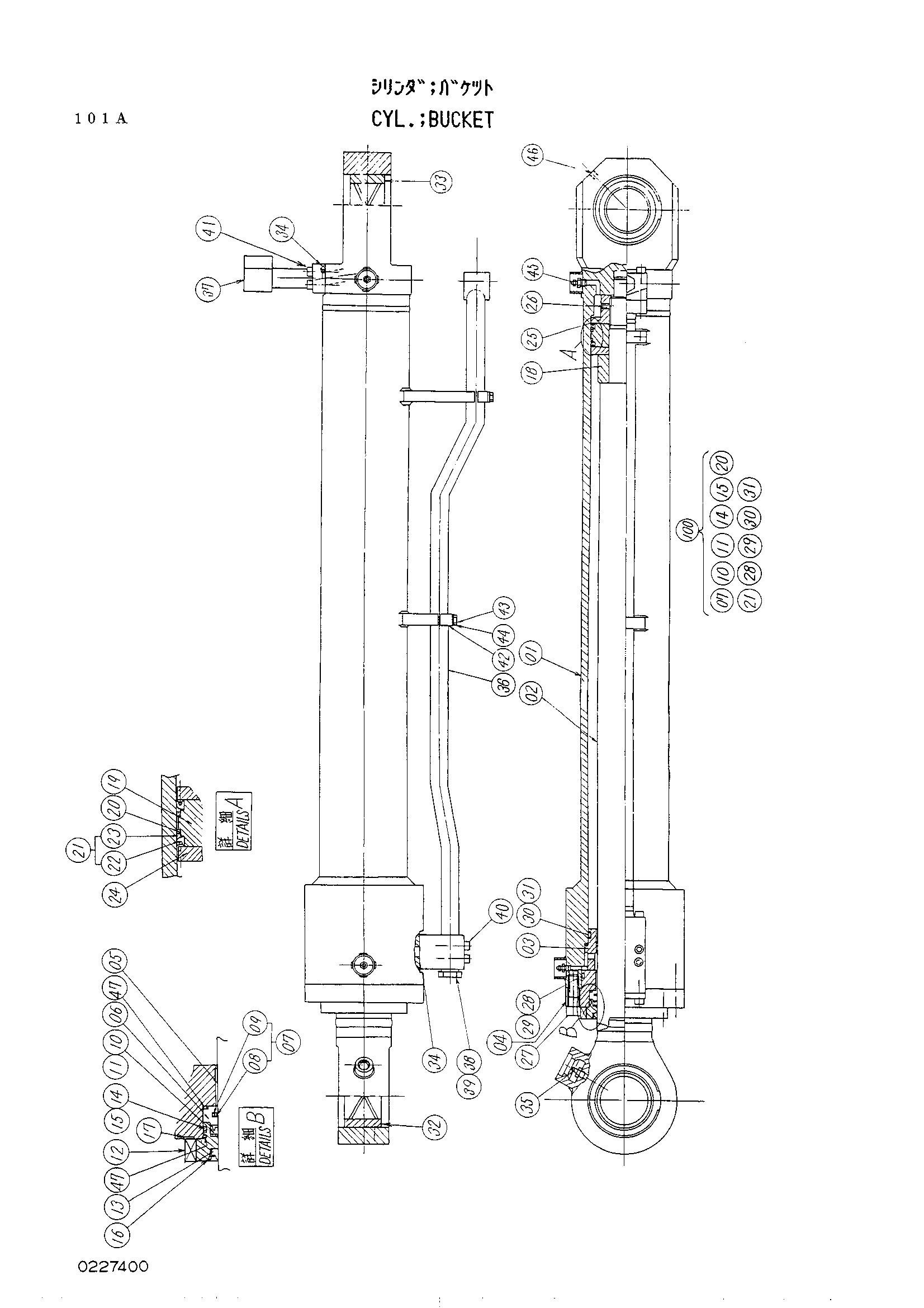 Схема Гидроцилиндр ковша HITACHI UH261
