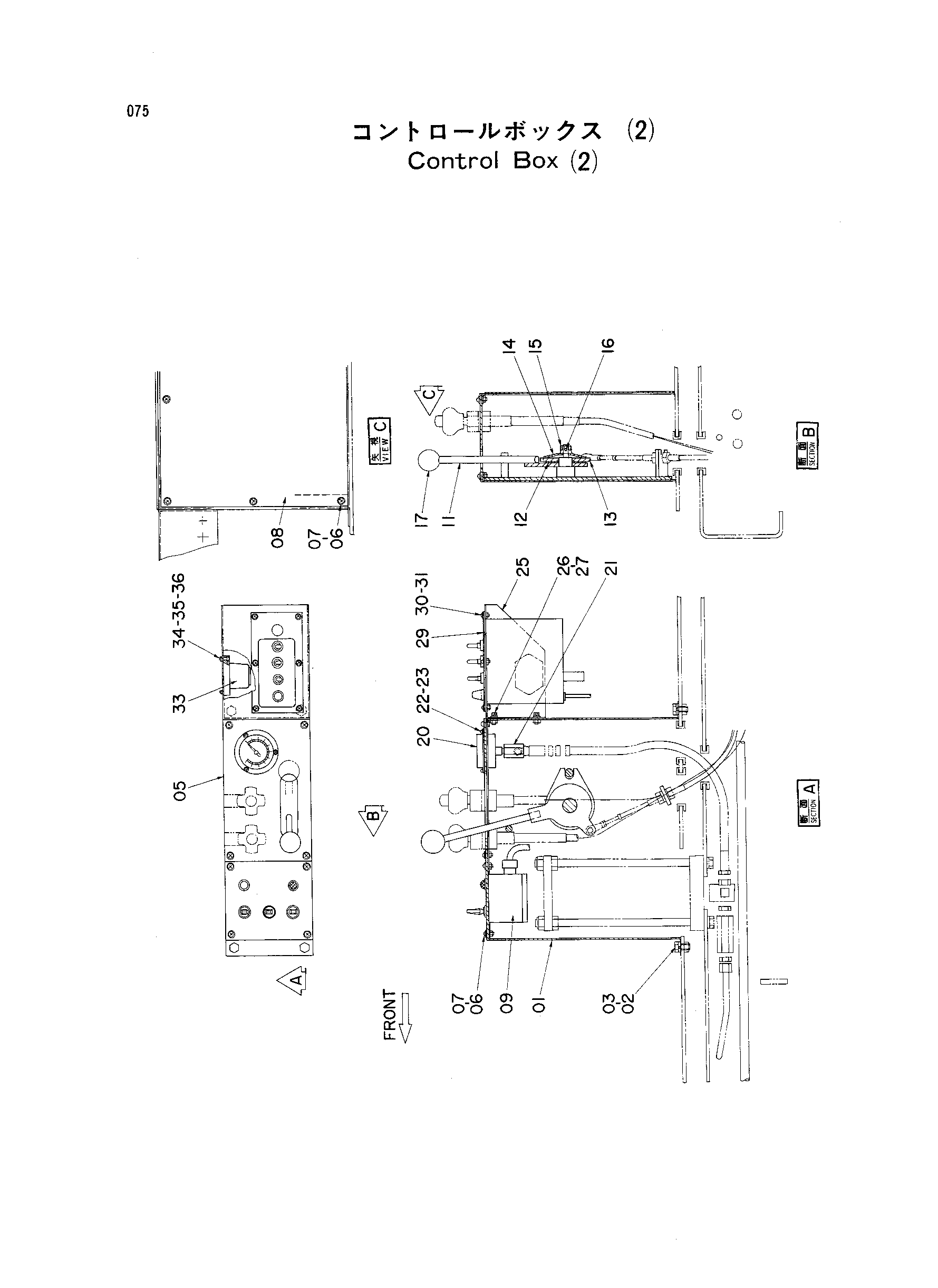 Схема Управление короб (2) HITACHI TH55ED