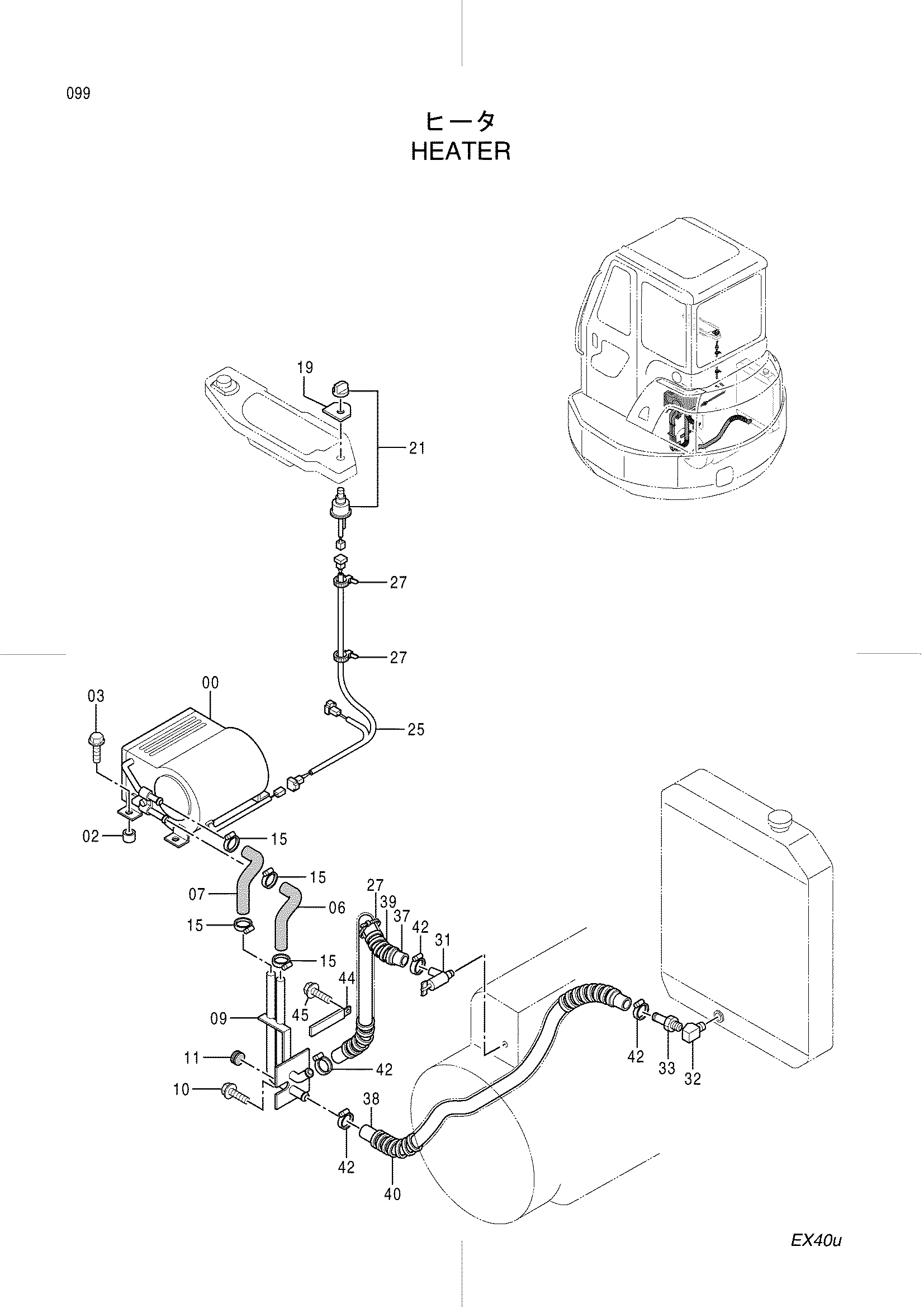 Схема Отопитель HITACHI EX40U