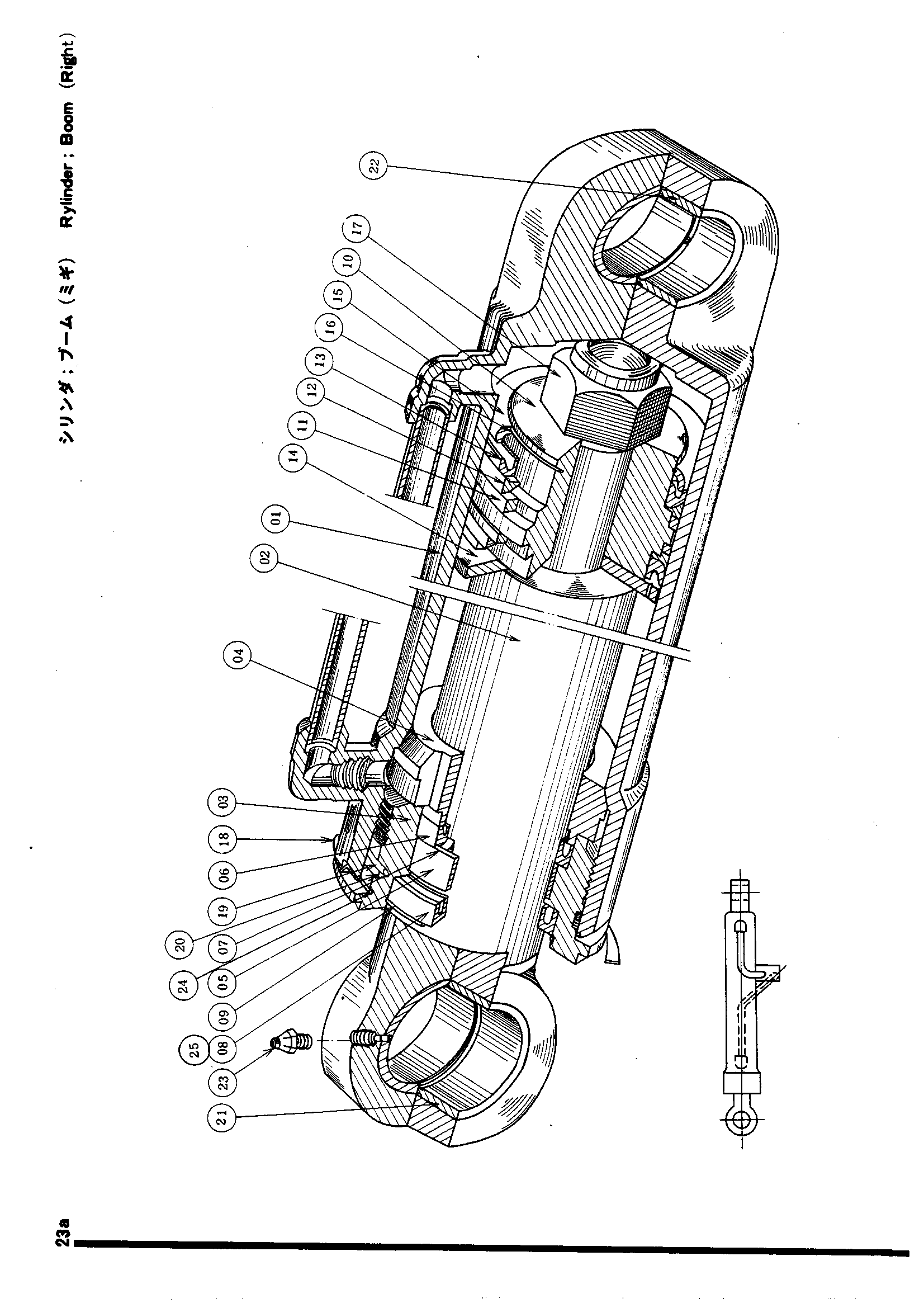 Схема Гидроцилиндр стрелы (правый)<UH03D, DT, M-2, WH03, UH04> HITACHI WH03