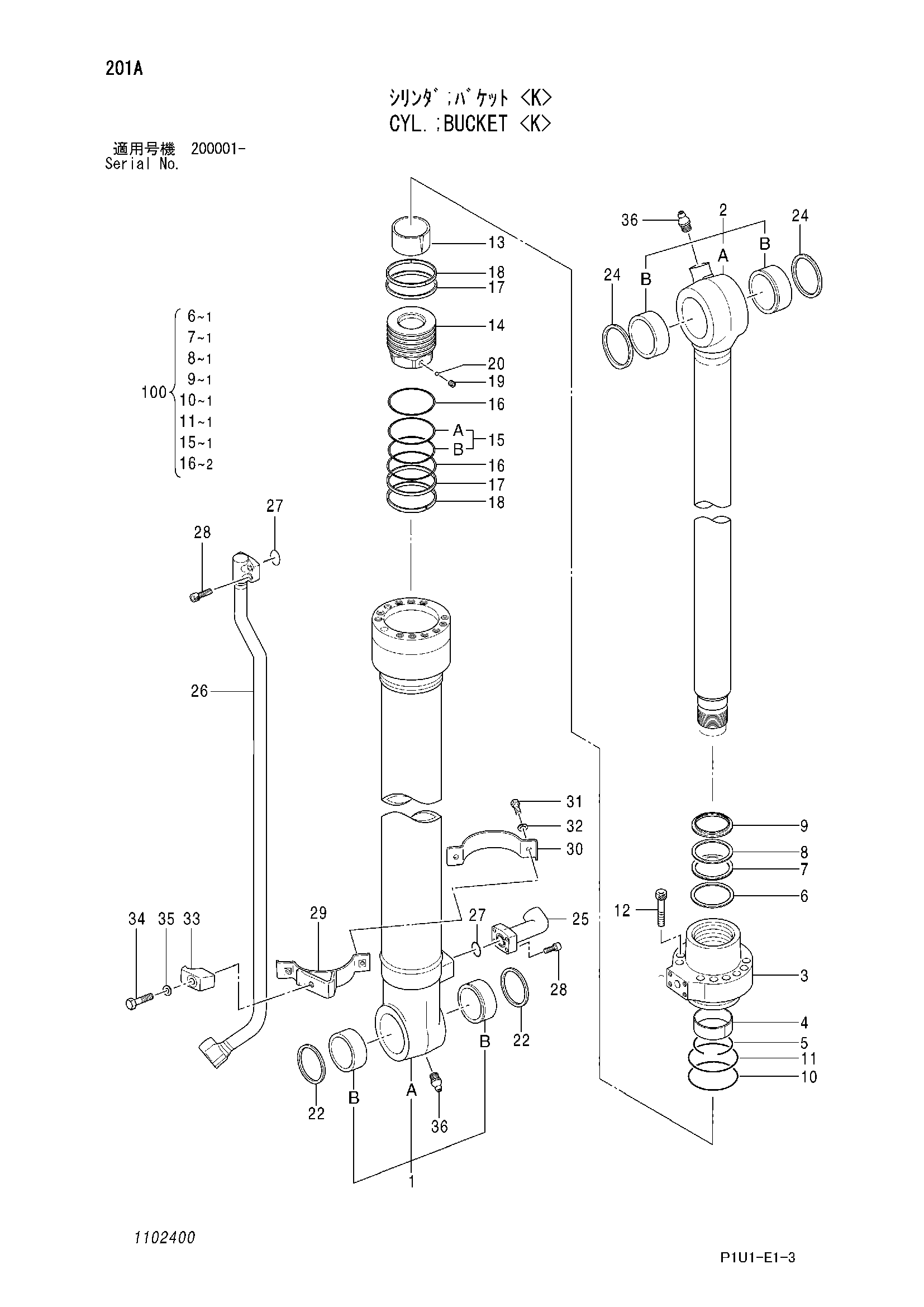 Схема Гидроцилиндр ковша <K> HITACHI ZX210-3-AMS