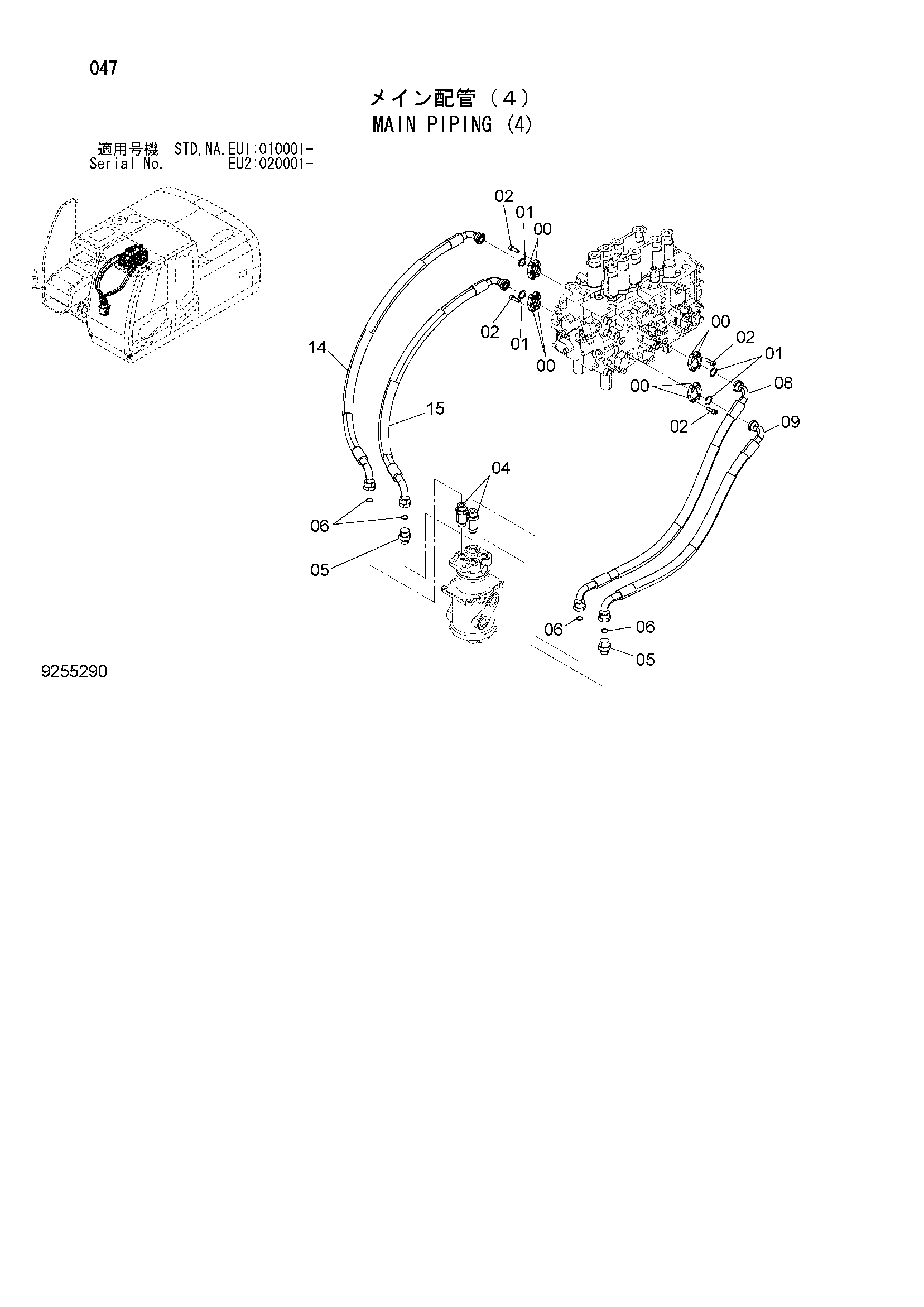Схема Основные гидролинии (4) HITACHI ZX160LC-3-HCME