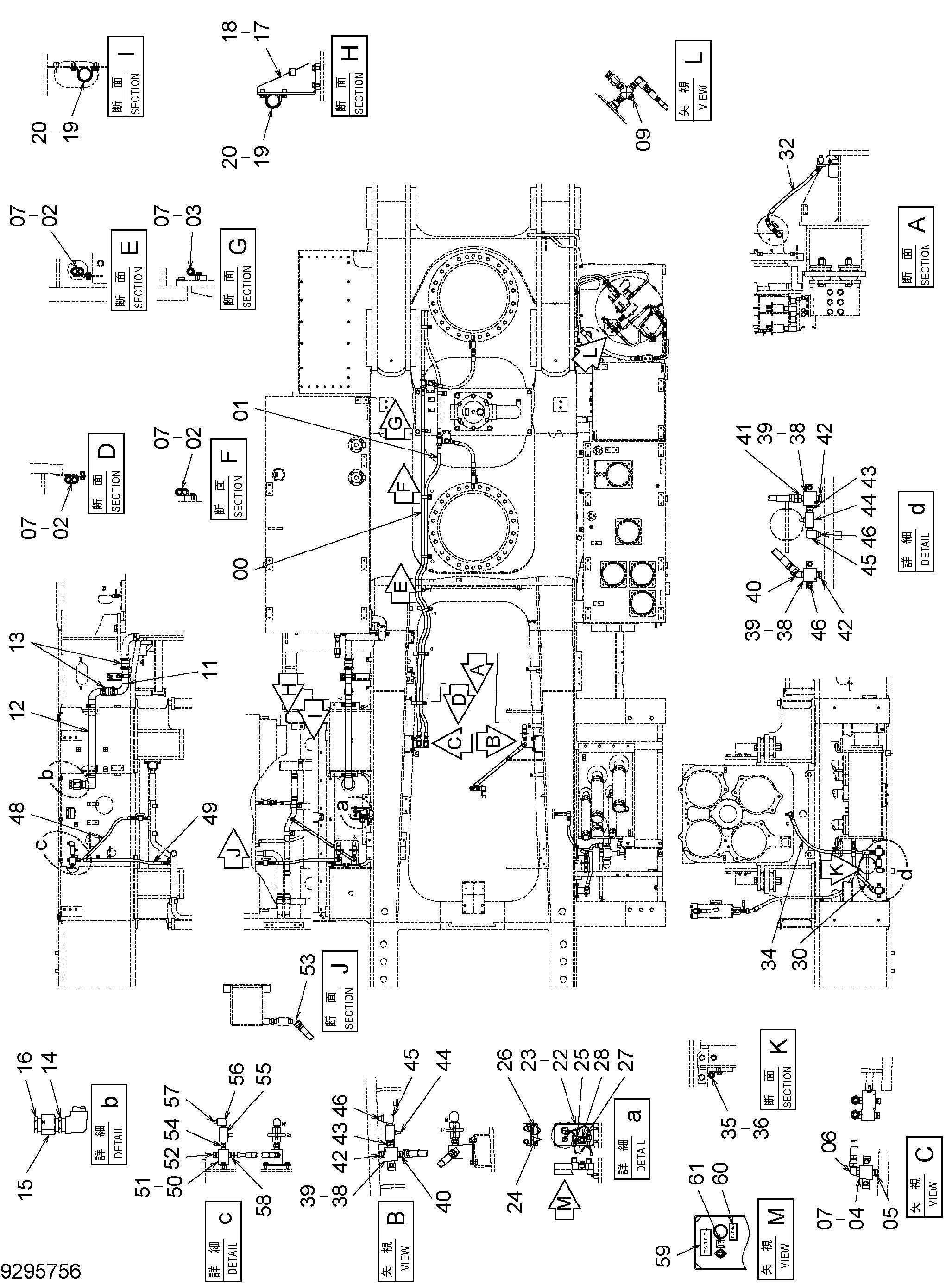 Схема Быстрый заправка система HITACHI EX1900-6