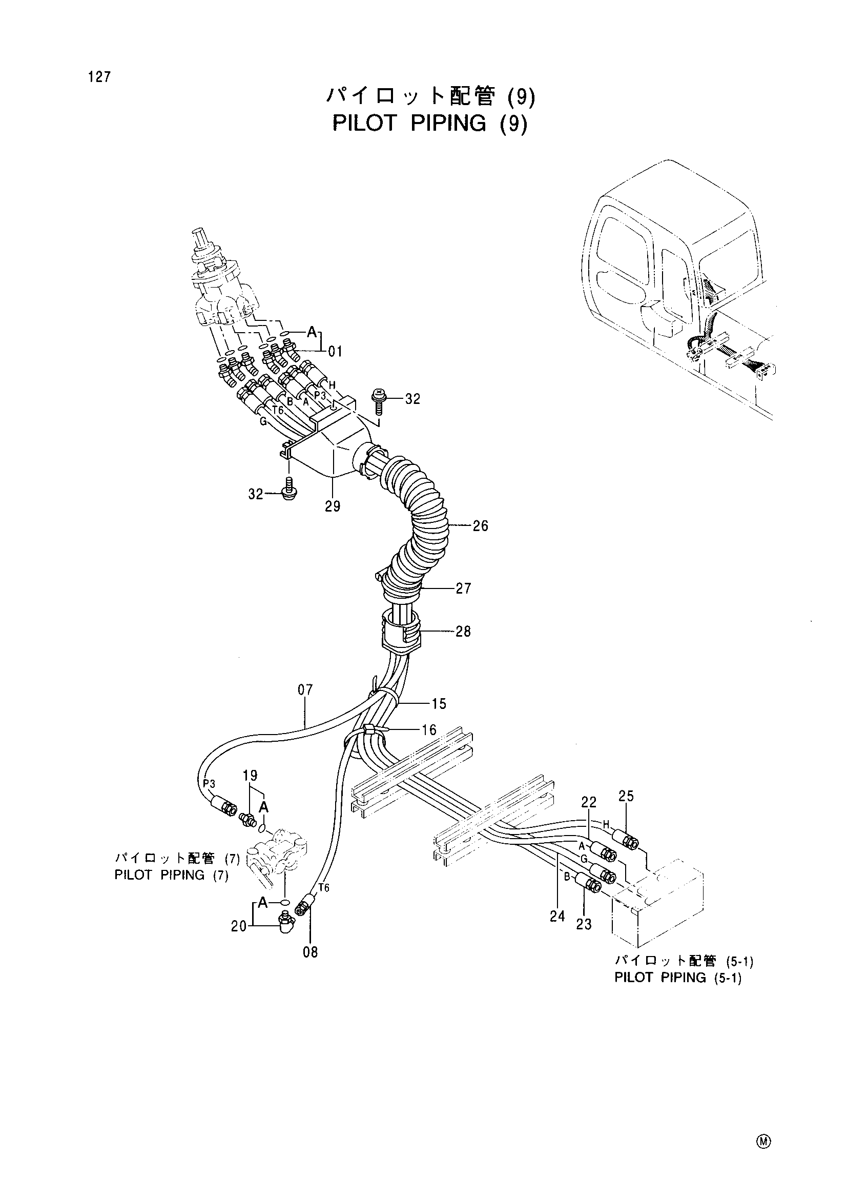 Схема Пилотный трубопроводы (9) HITACHI EX230H-5 JPN
