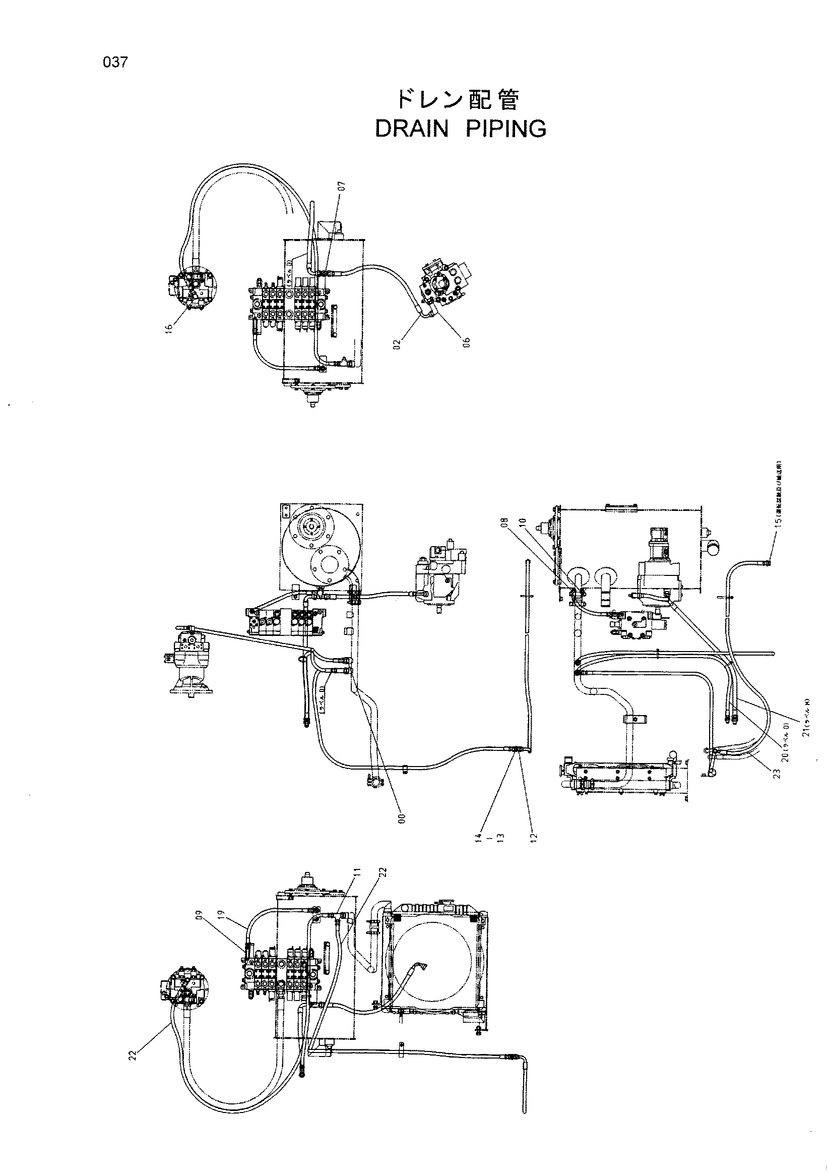 Схема Дренажные трубопроводы HITACHI HR240G