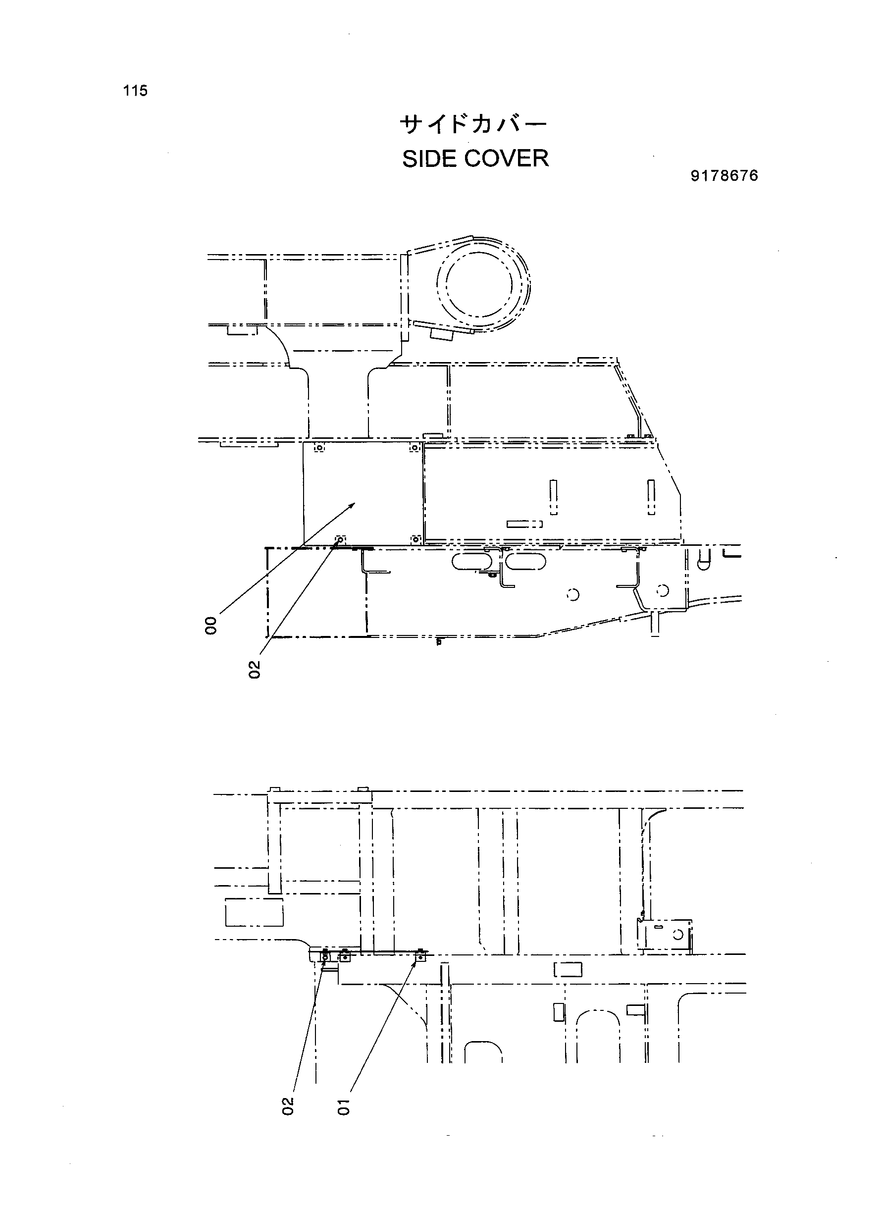 Схема Боковой крышка HITACHI HR420G-5